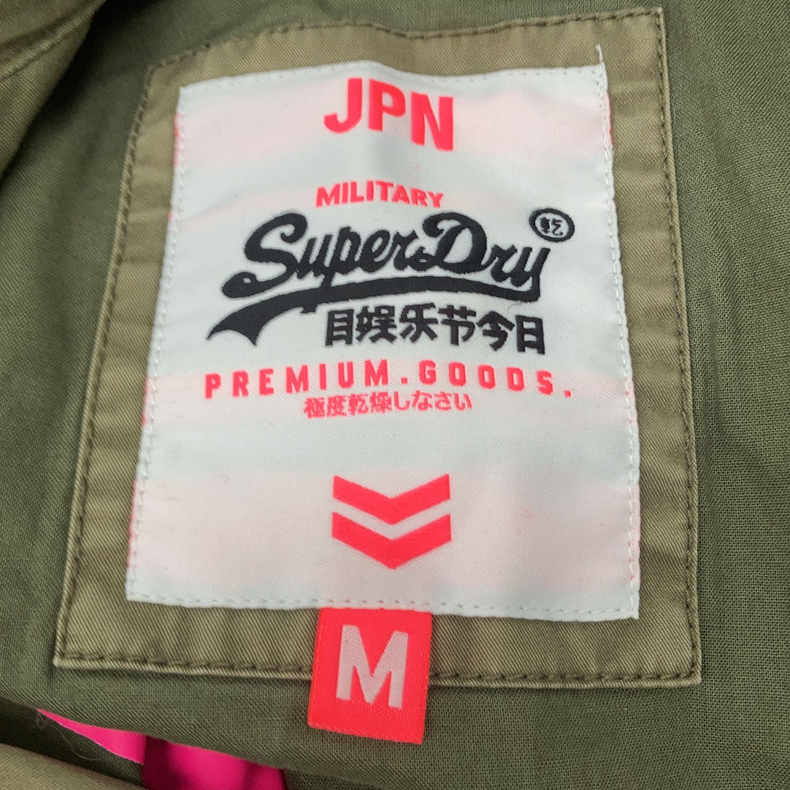 Superdry