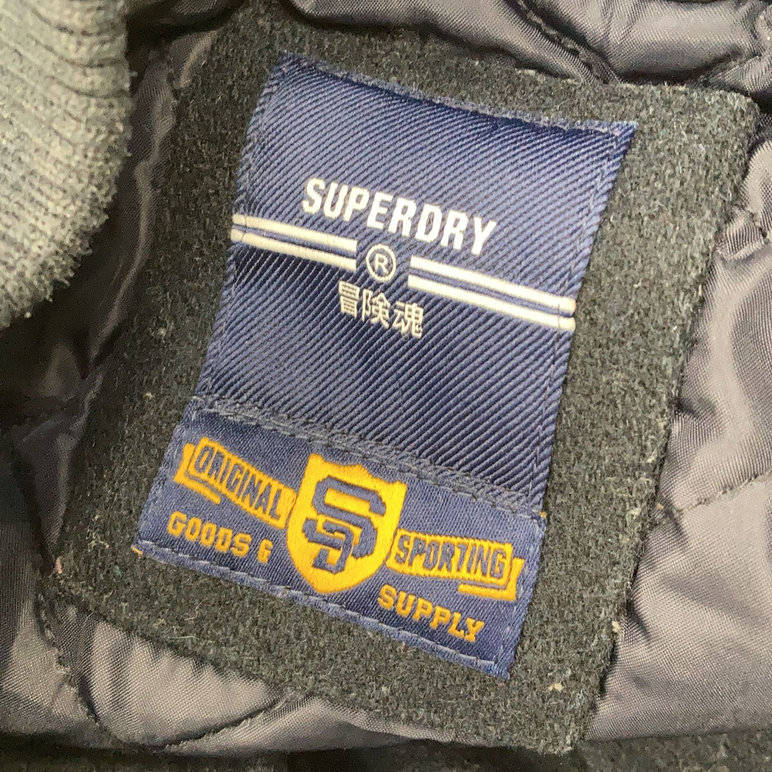 Superdry