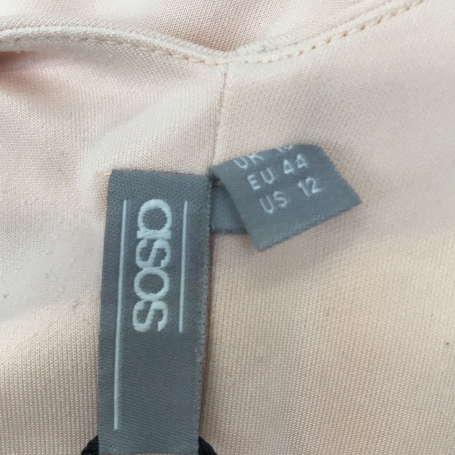 ASOS