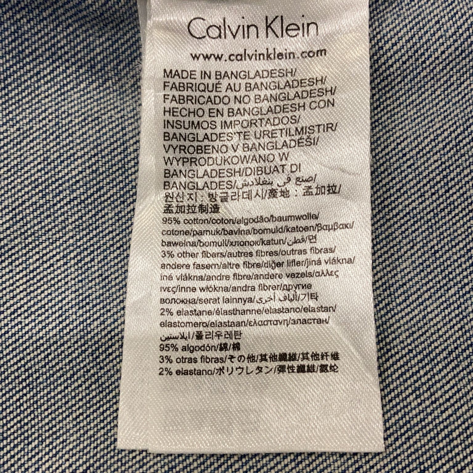 Calvin Klein Jeans