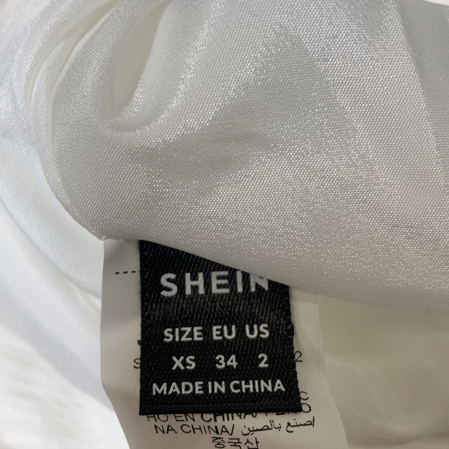 Shein