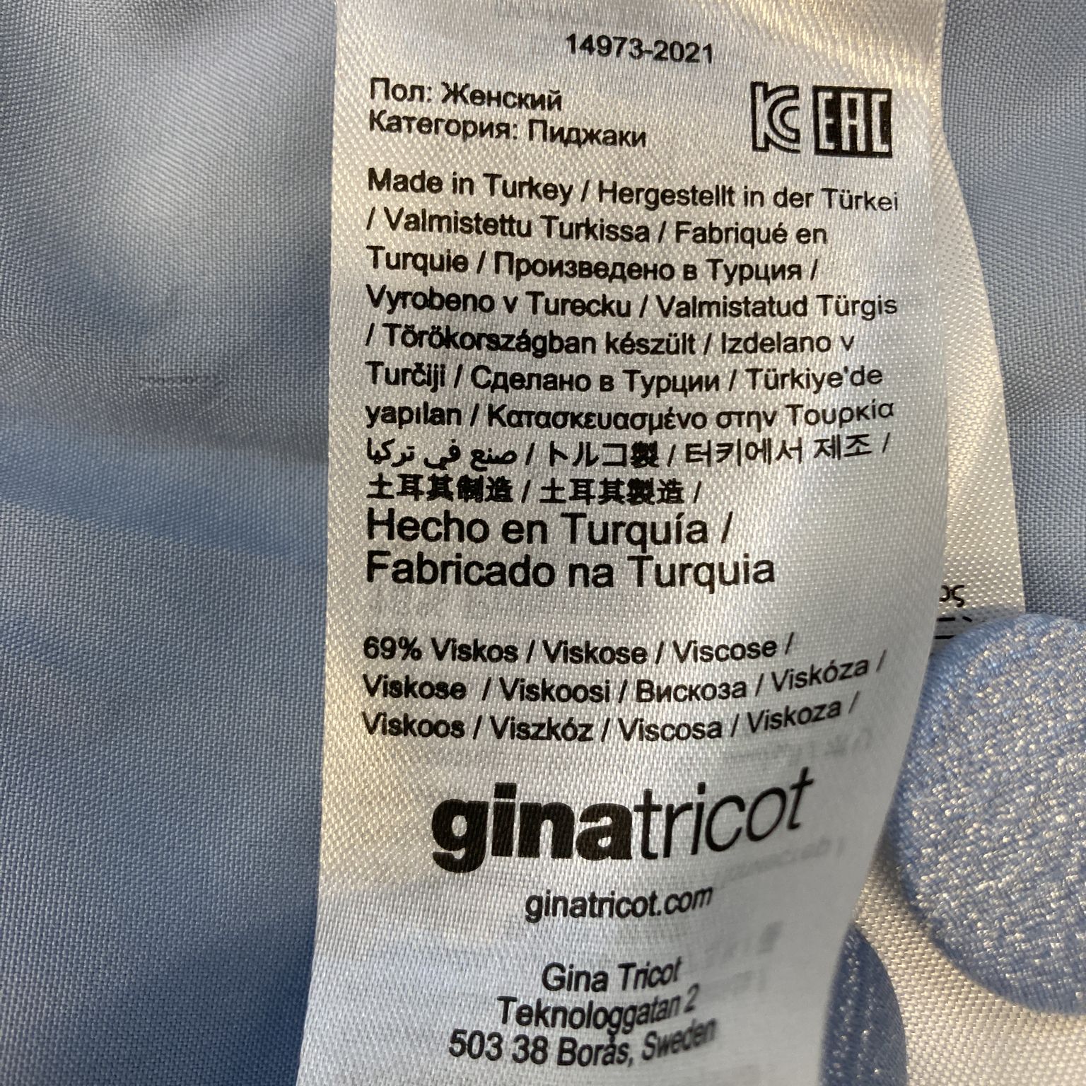 Gina Tricot