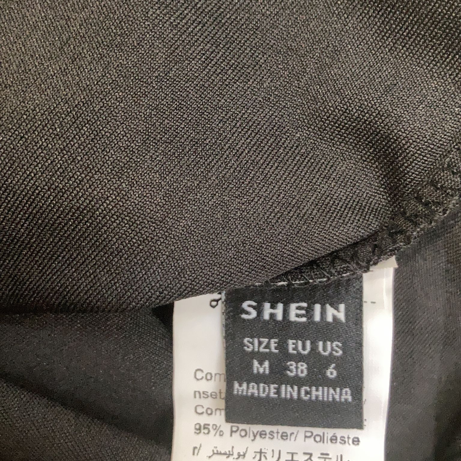 Shein