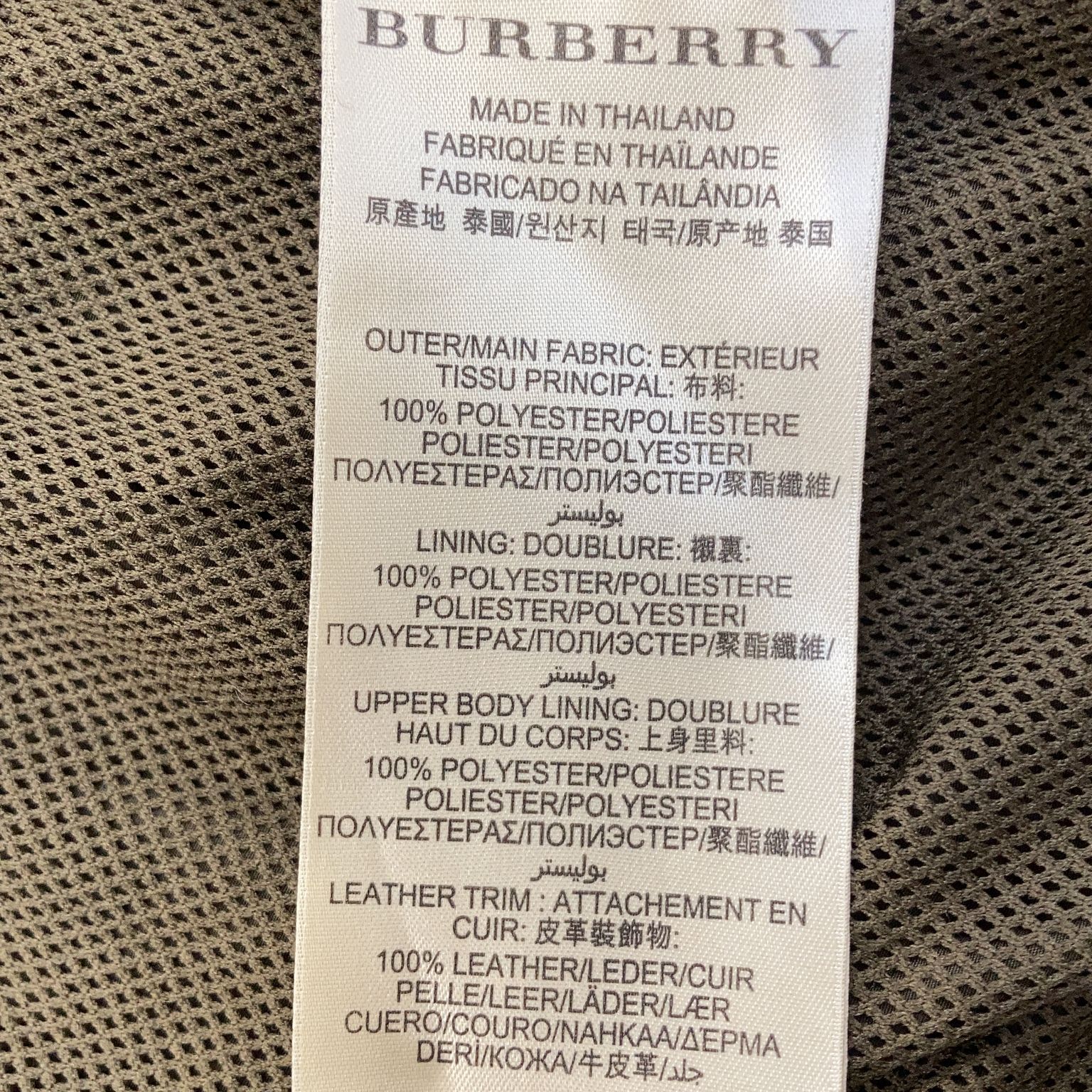 Burberry Brit