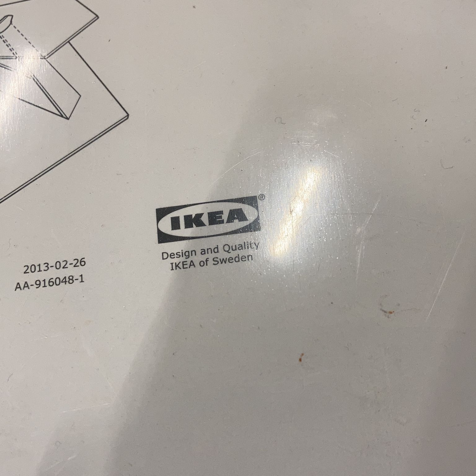 IKEA