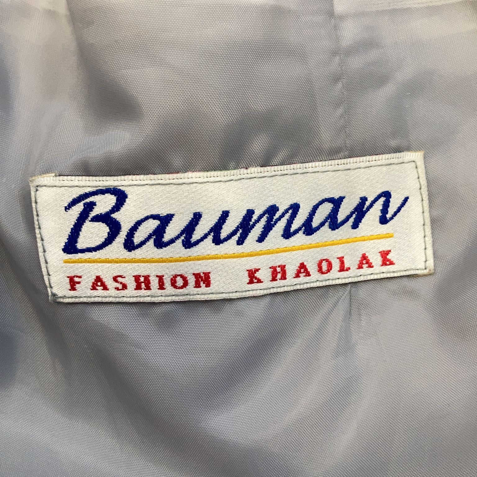 Baumann