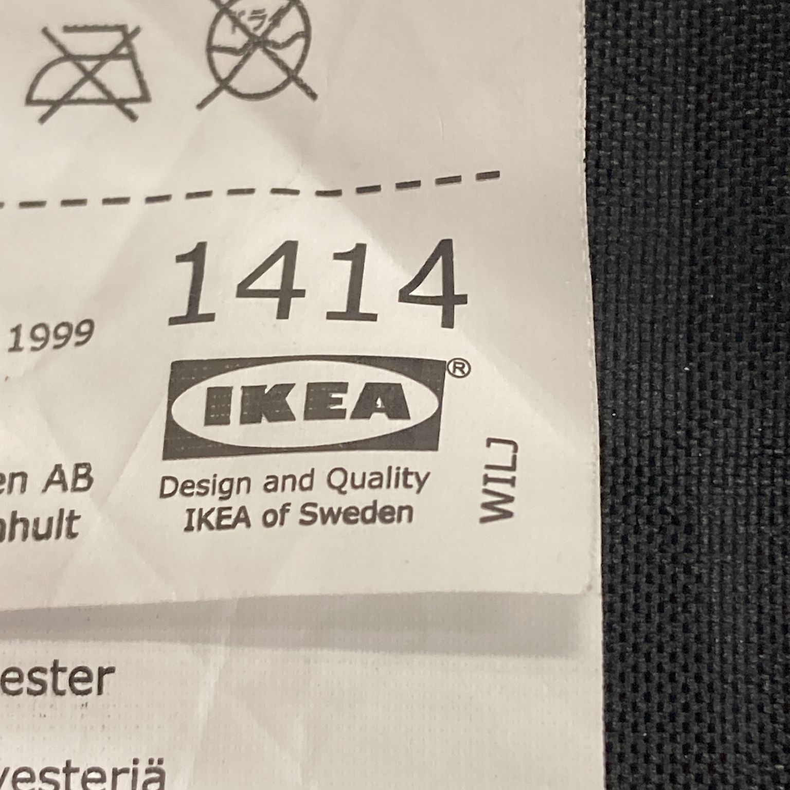 IKEA