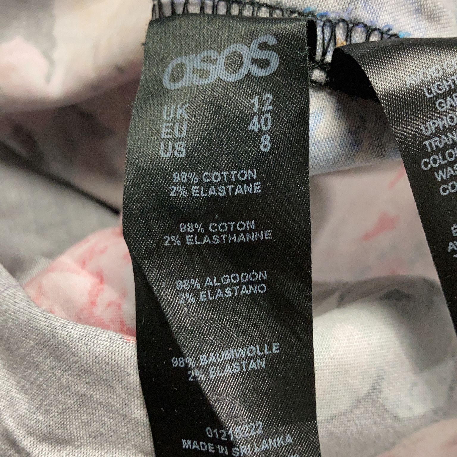 ASOS