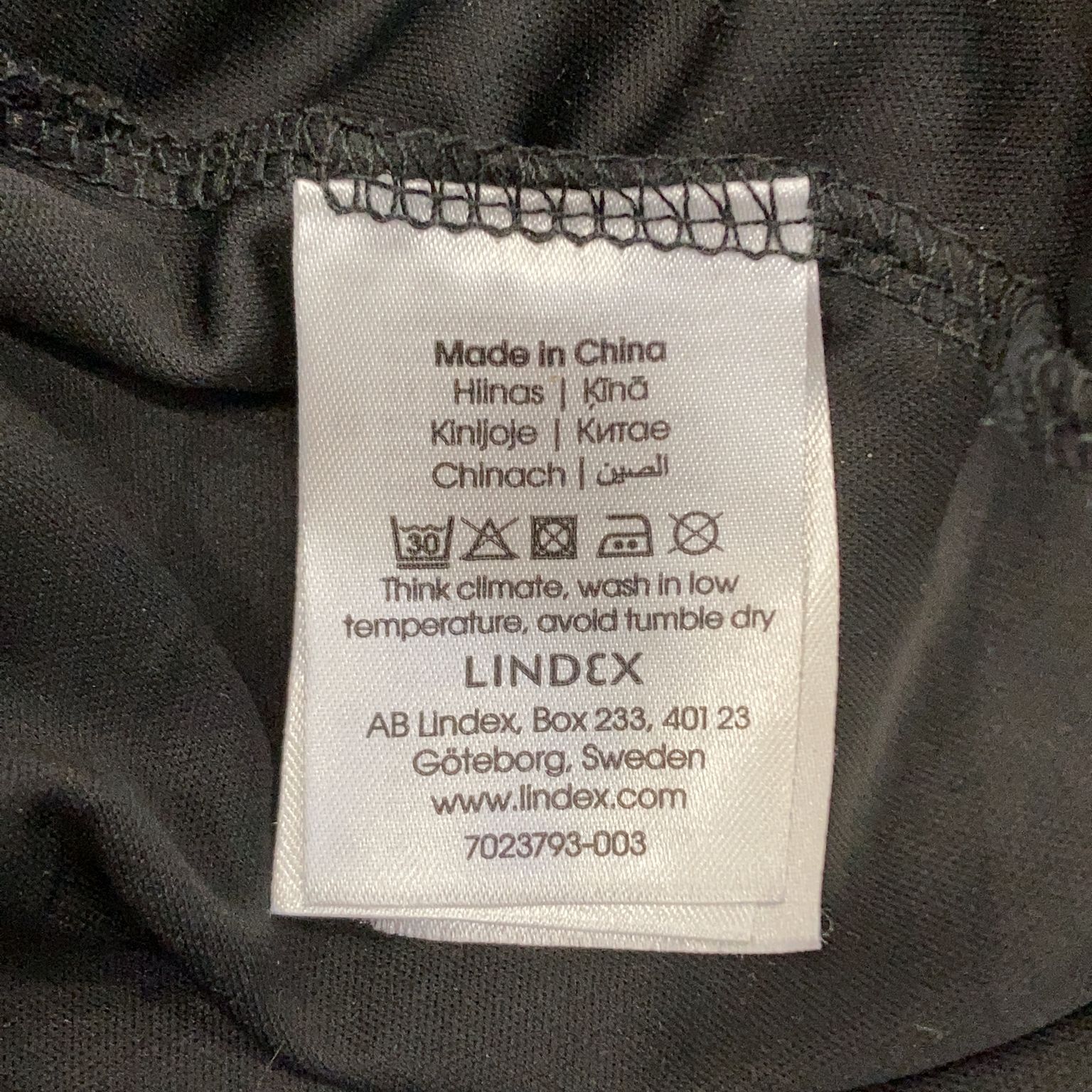 Lindex