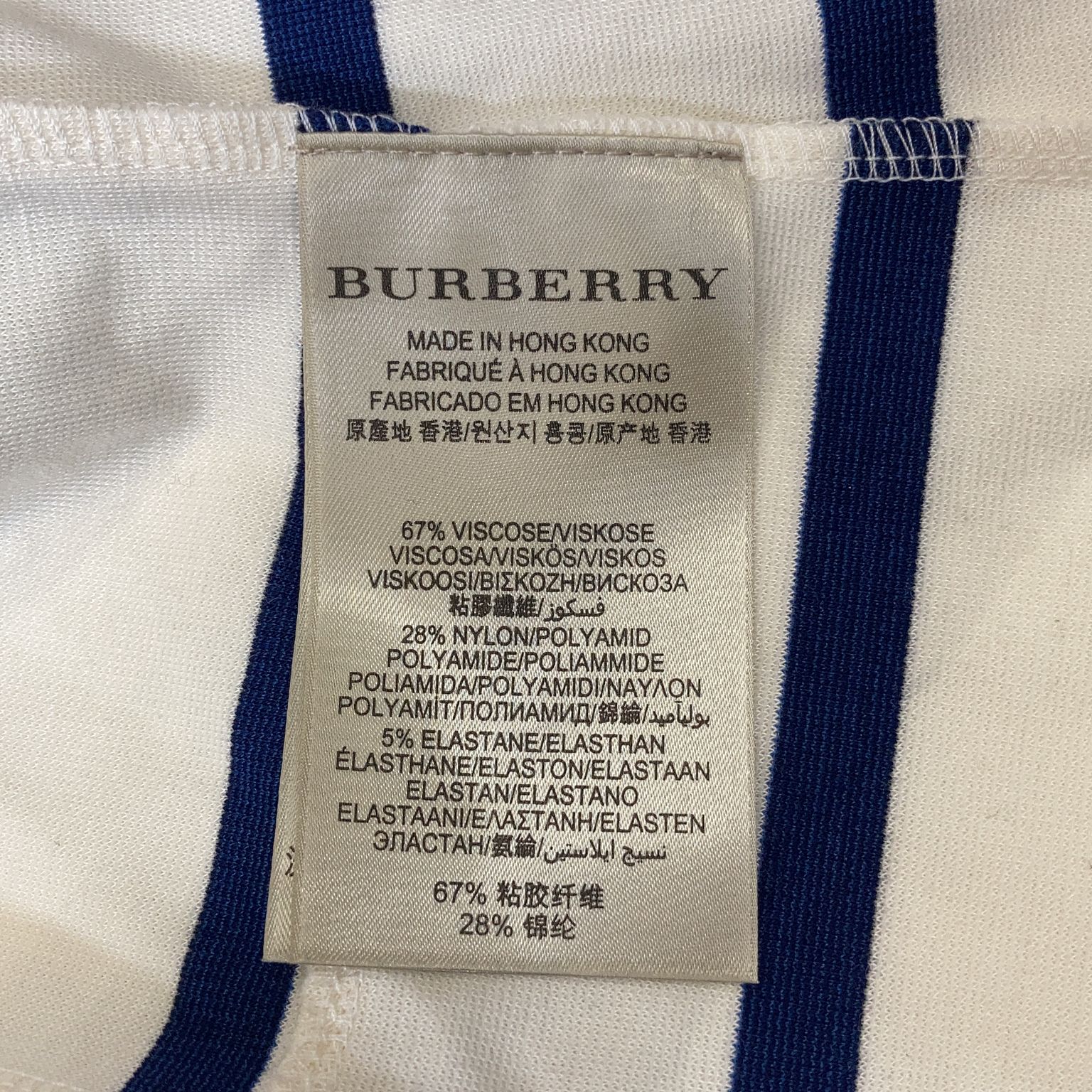 Burberry Brit