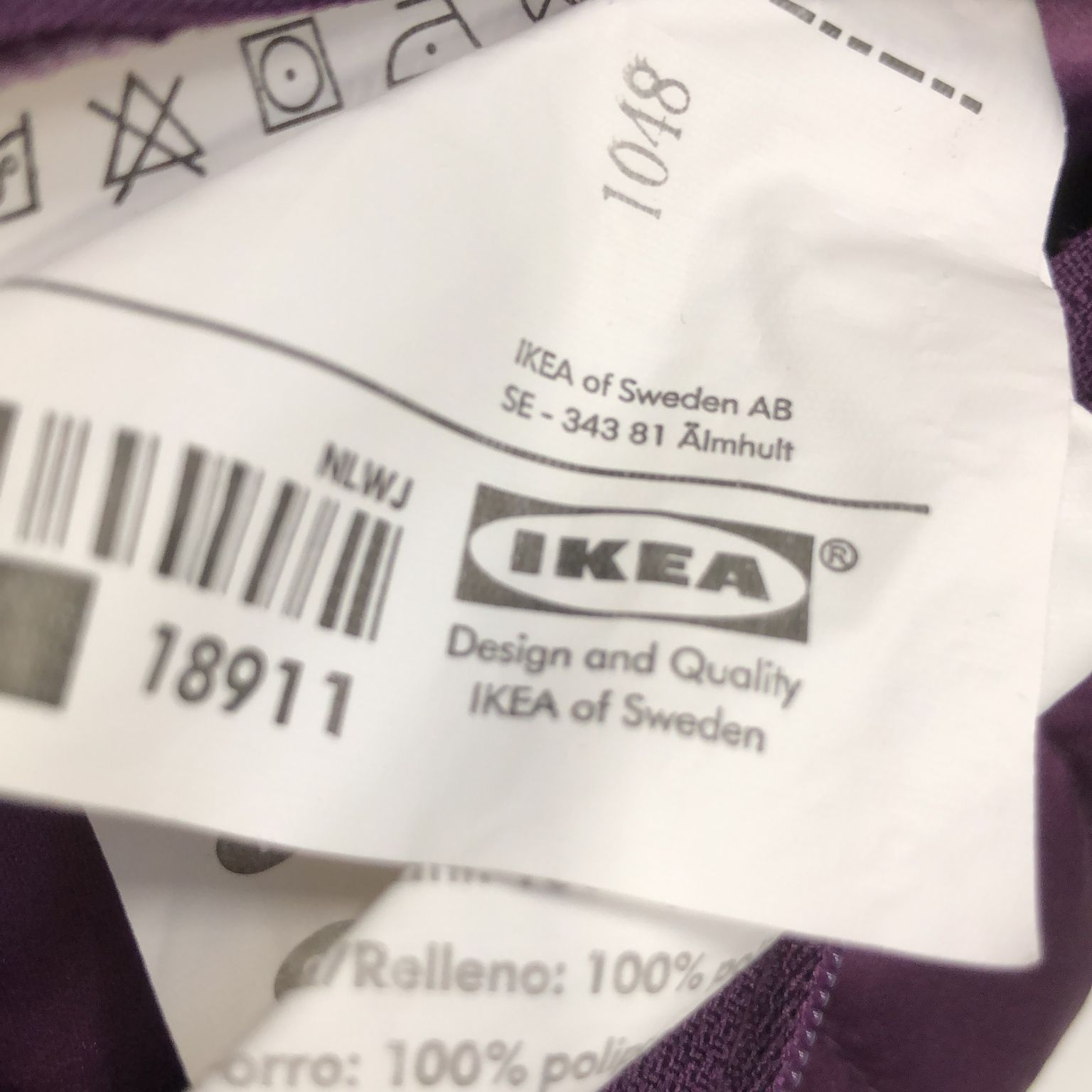 IKEA