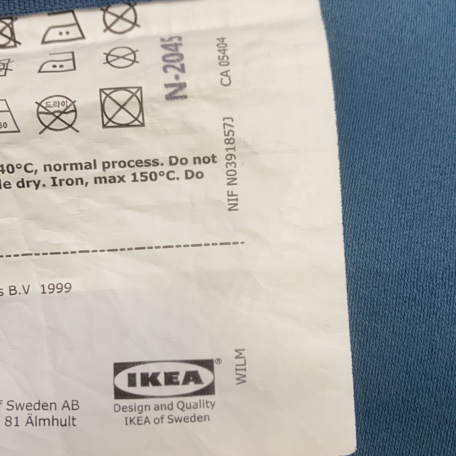 IKEA