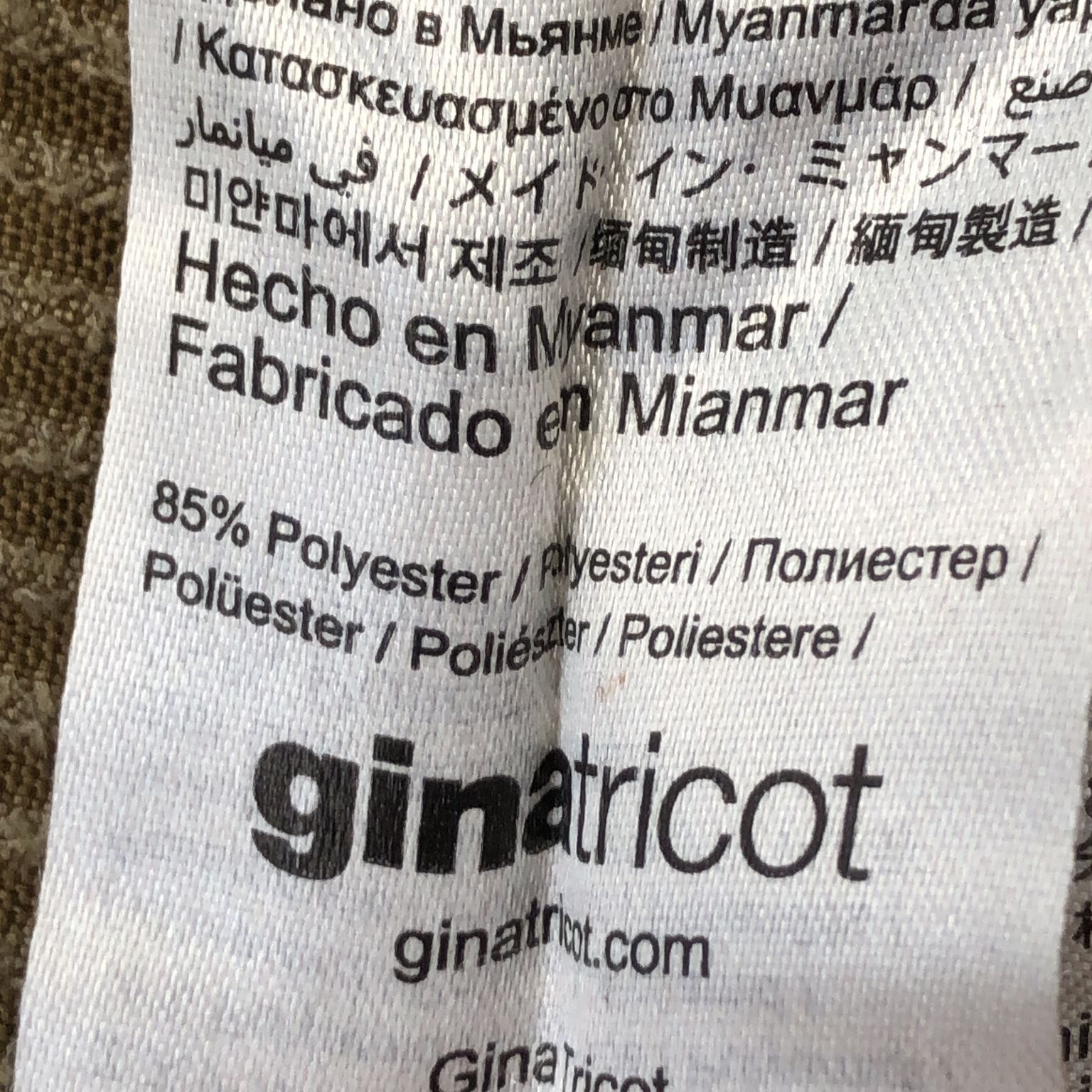 Gina Tricot