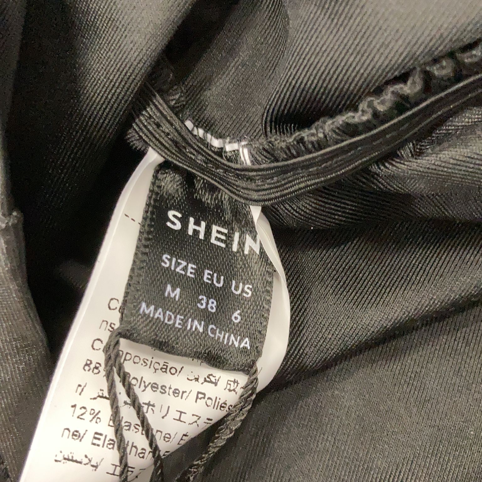 Shein