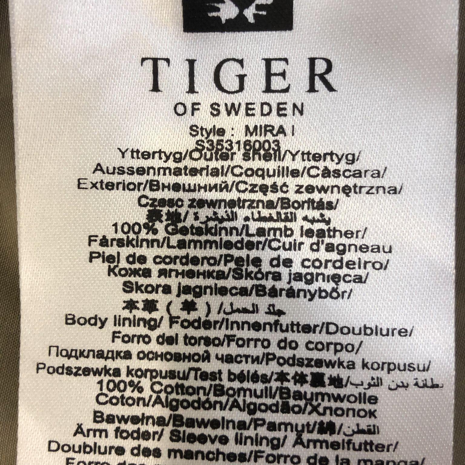 Tiger of Sweden