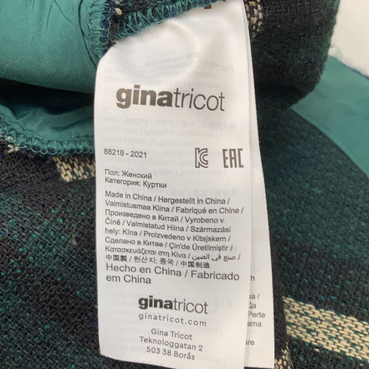 Gina Tricot