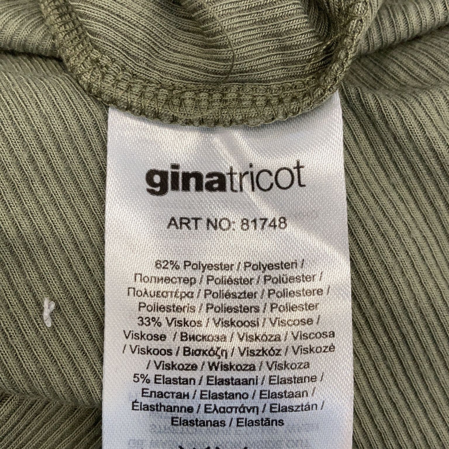 Gina Tricot