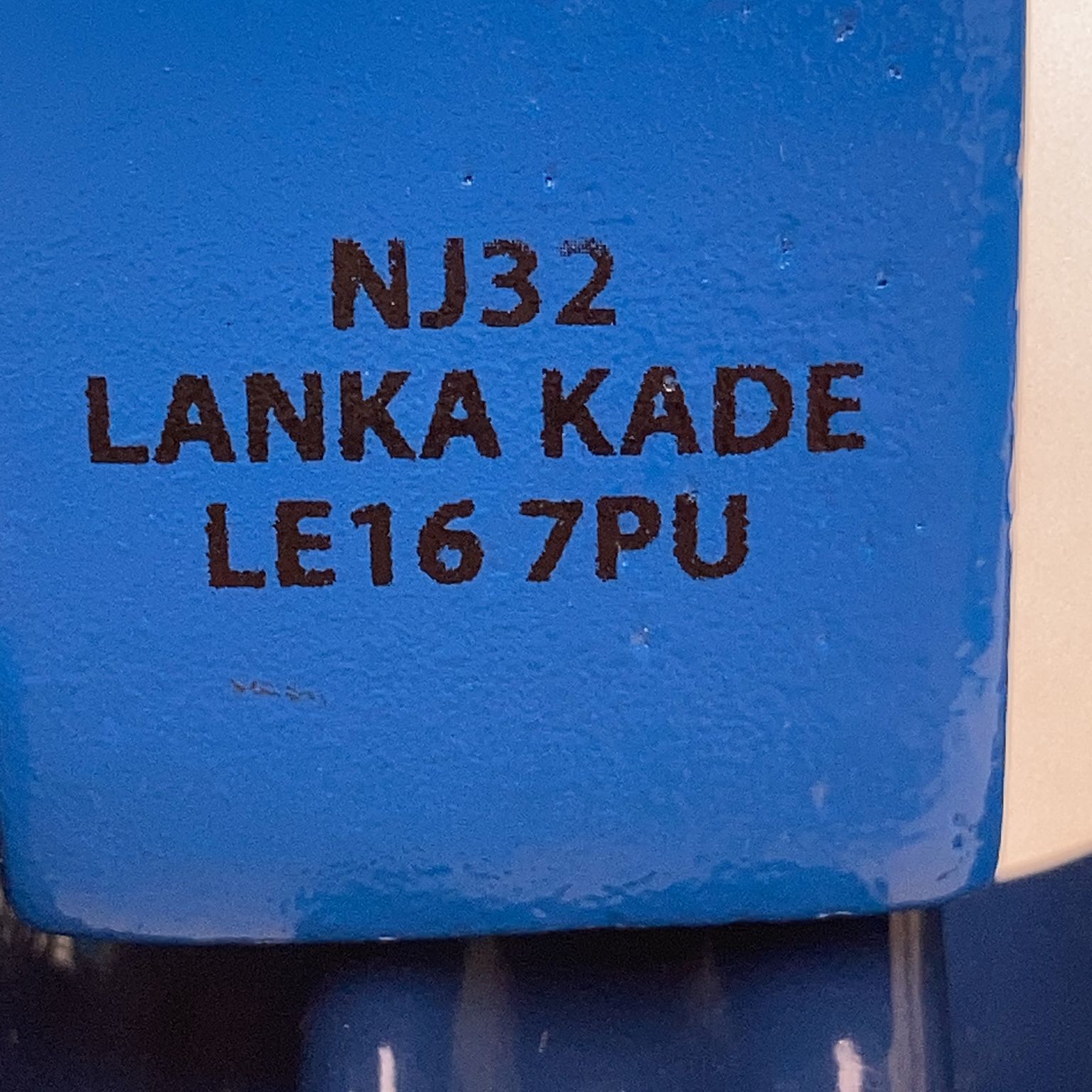 Lanka Kade