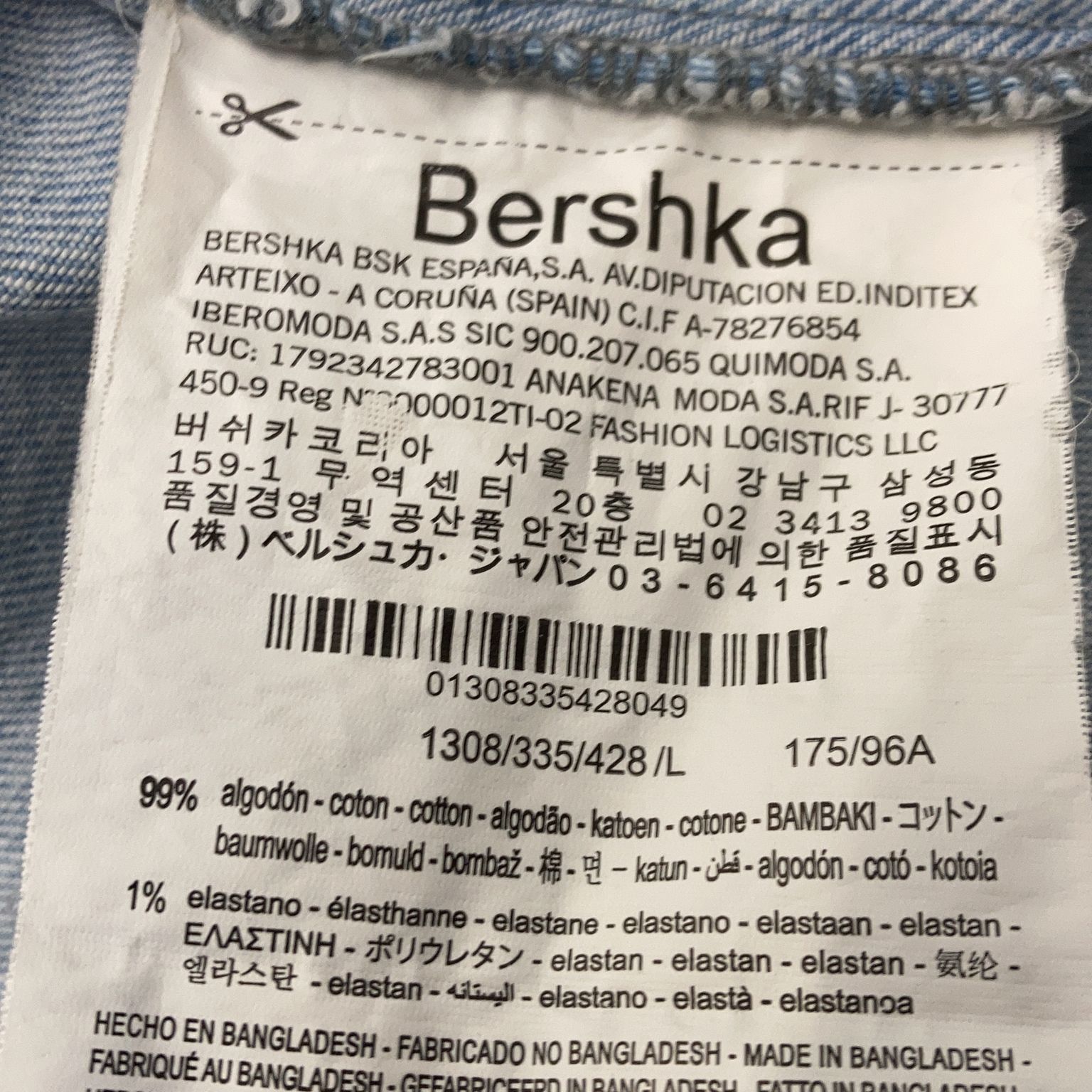 Bershka