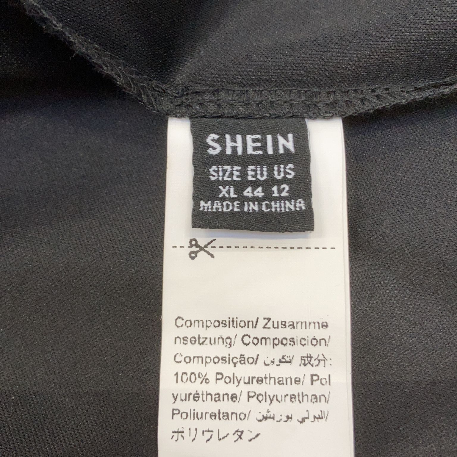 Shein