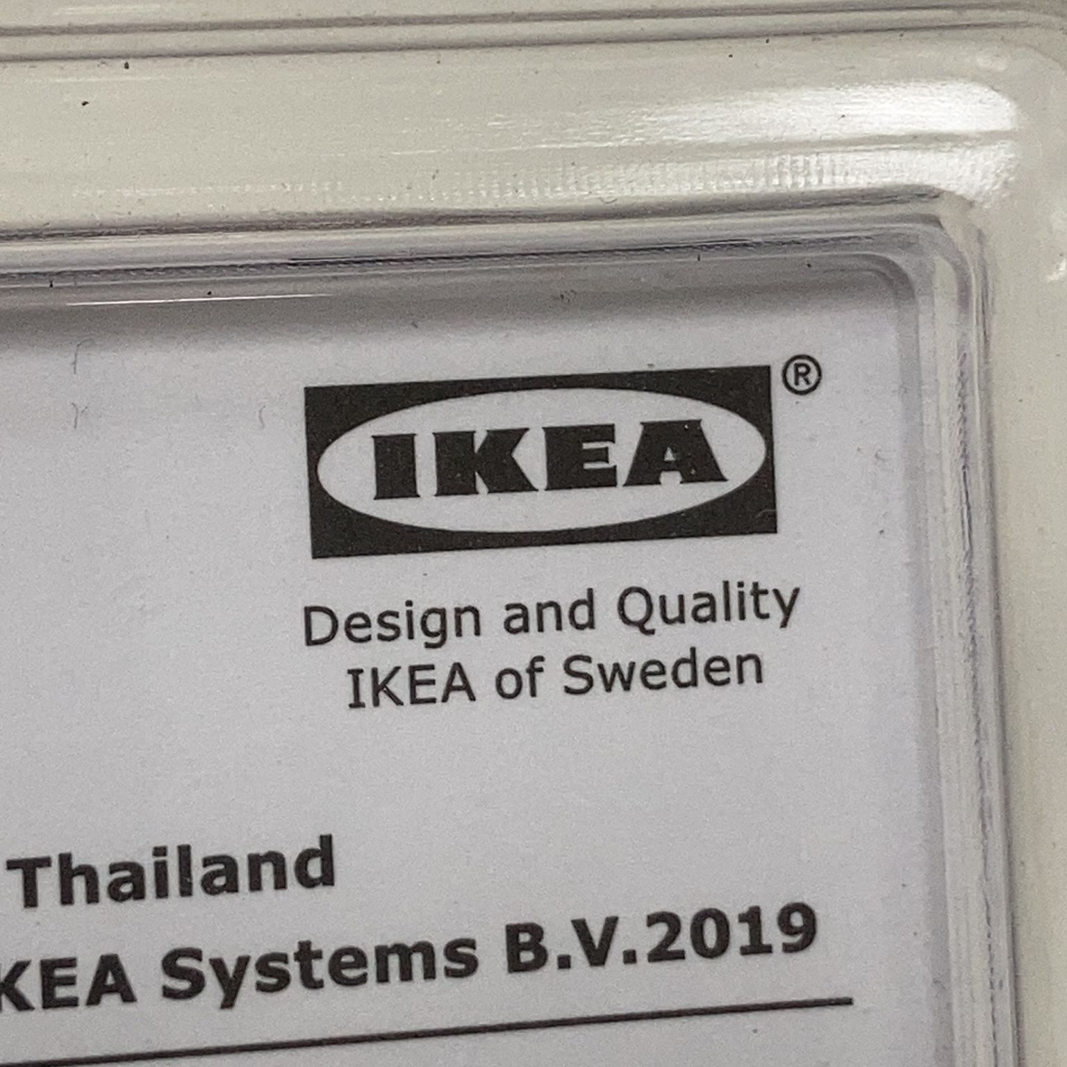 IKEA