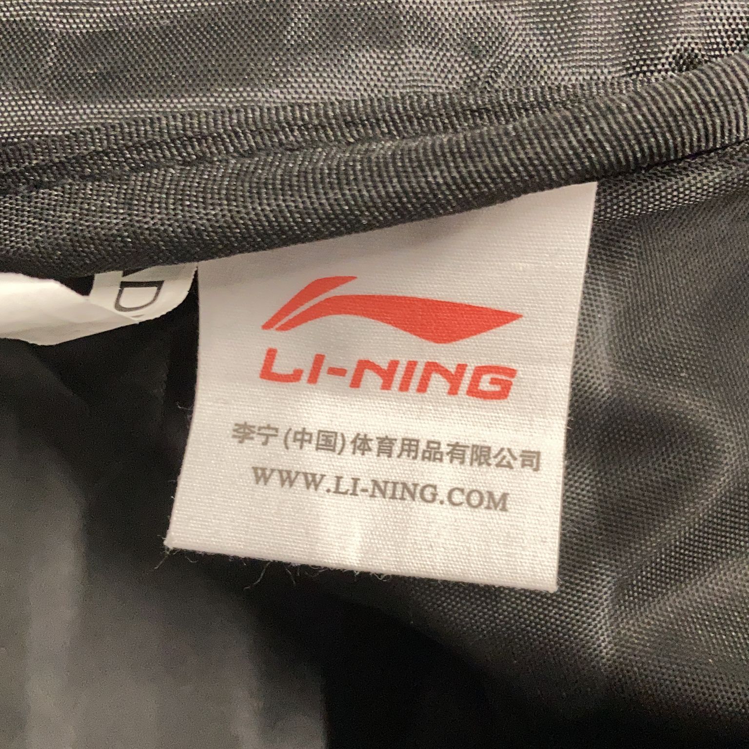 Li-Ning