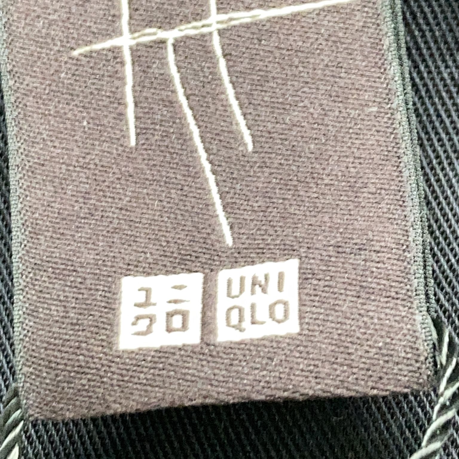 Uniqlo