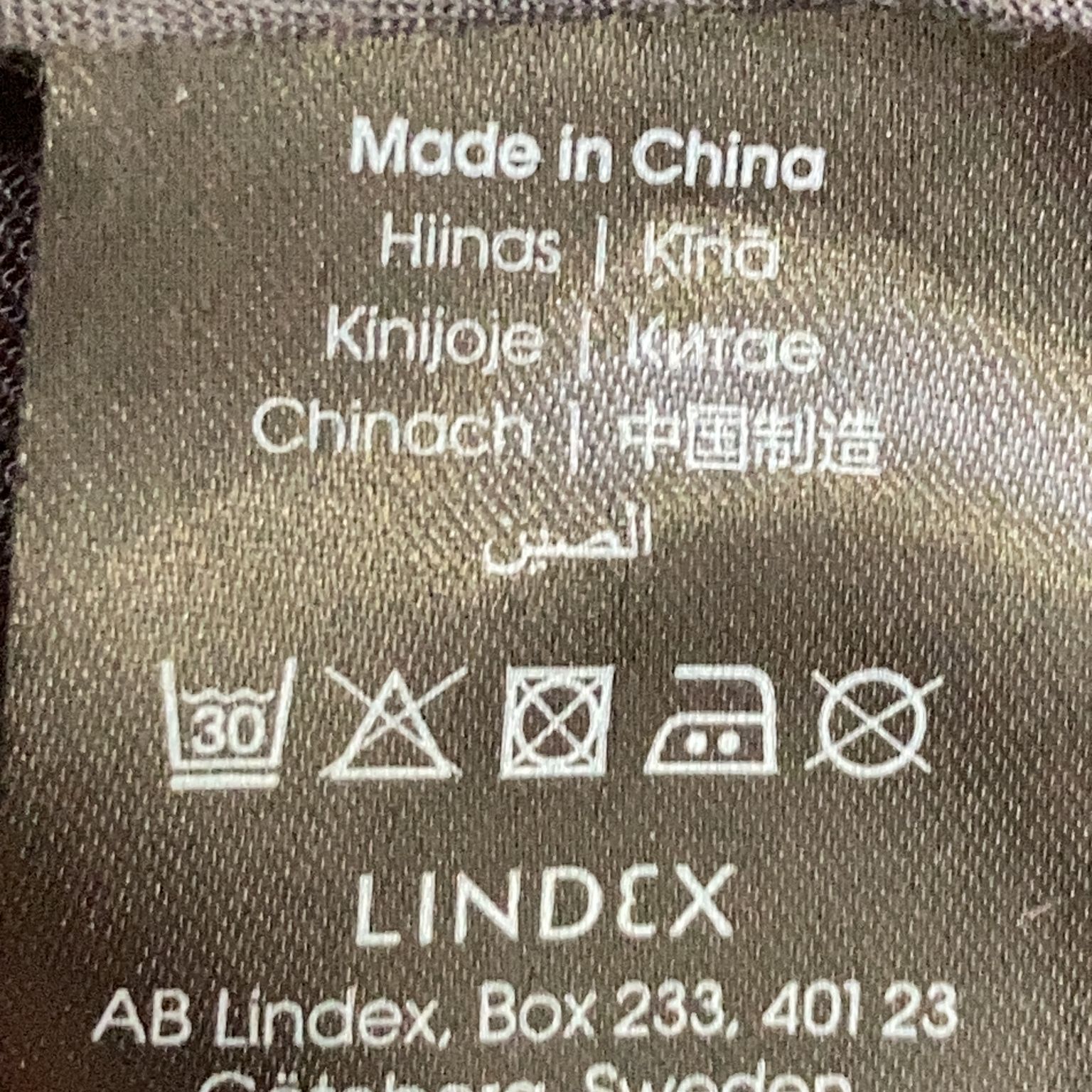 Lindex