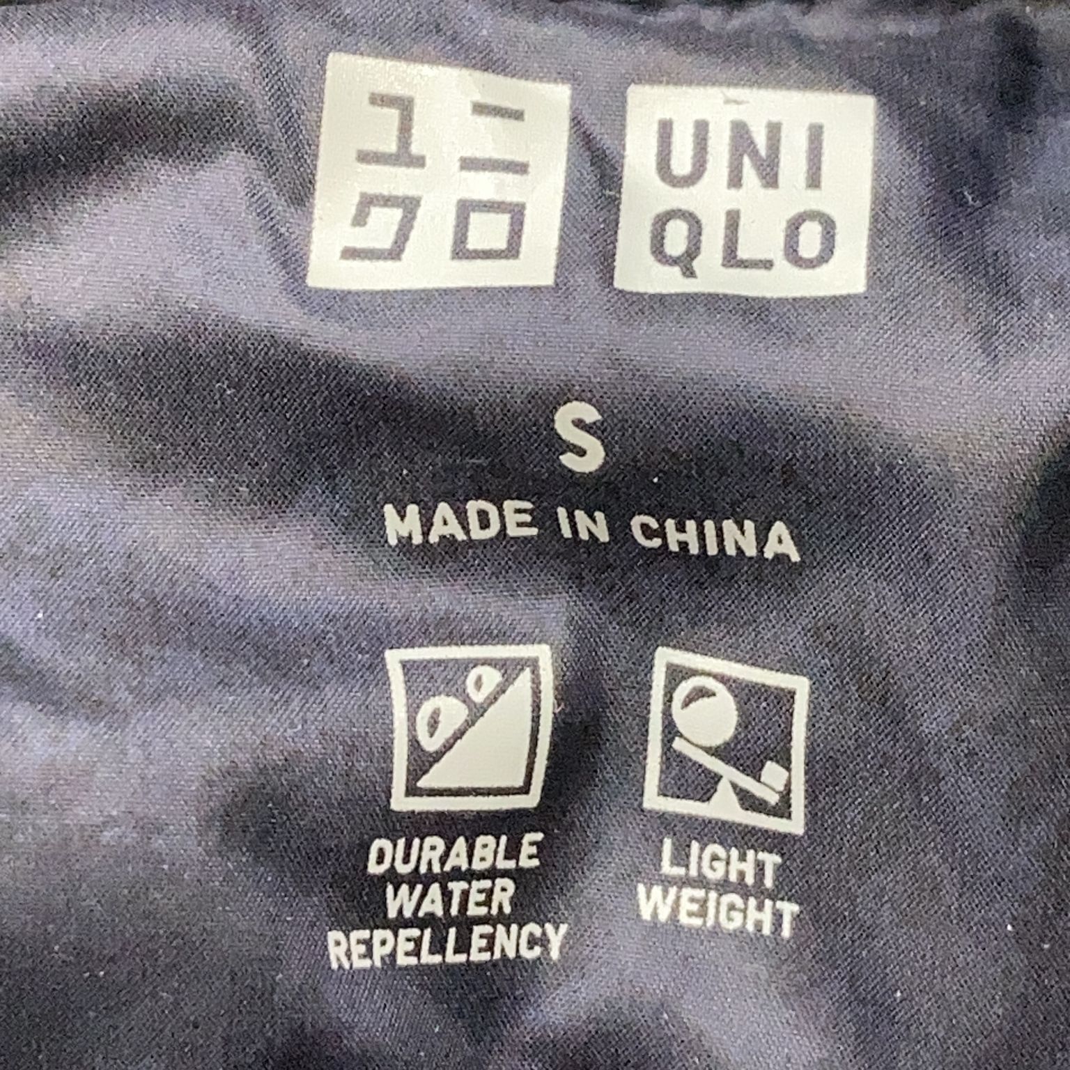 Uniqlo