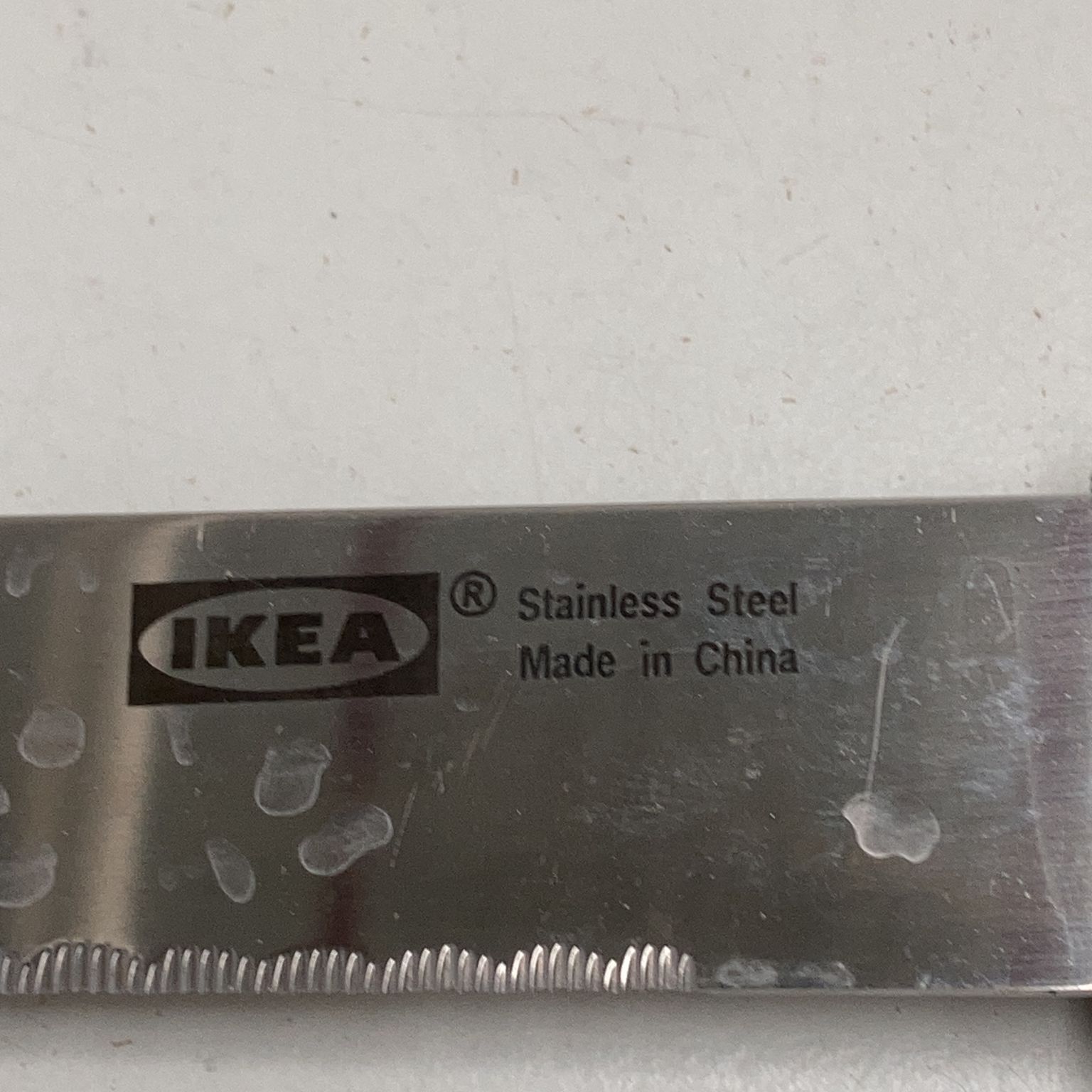 IKEA