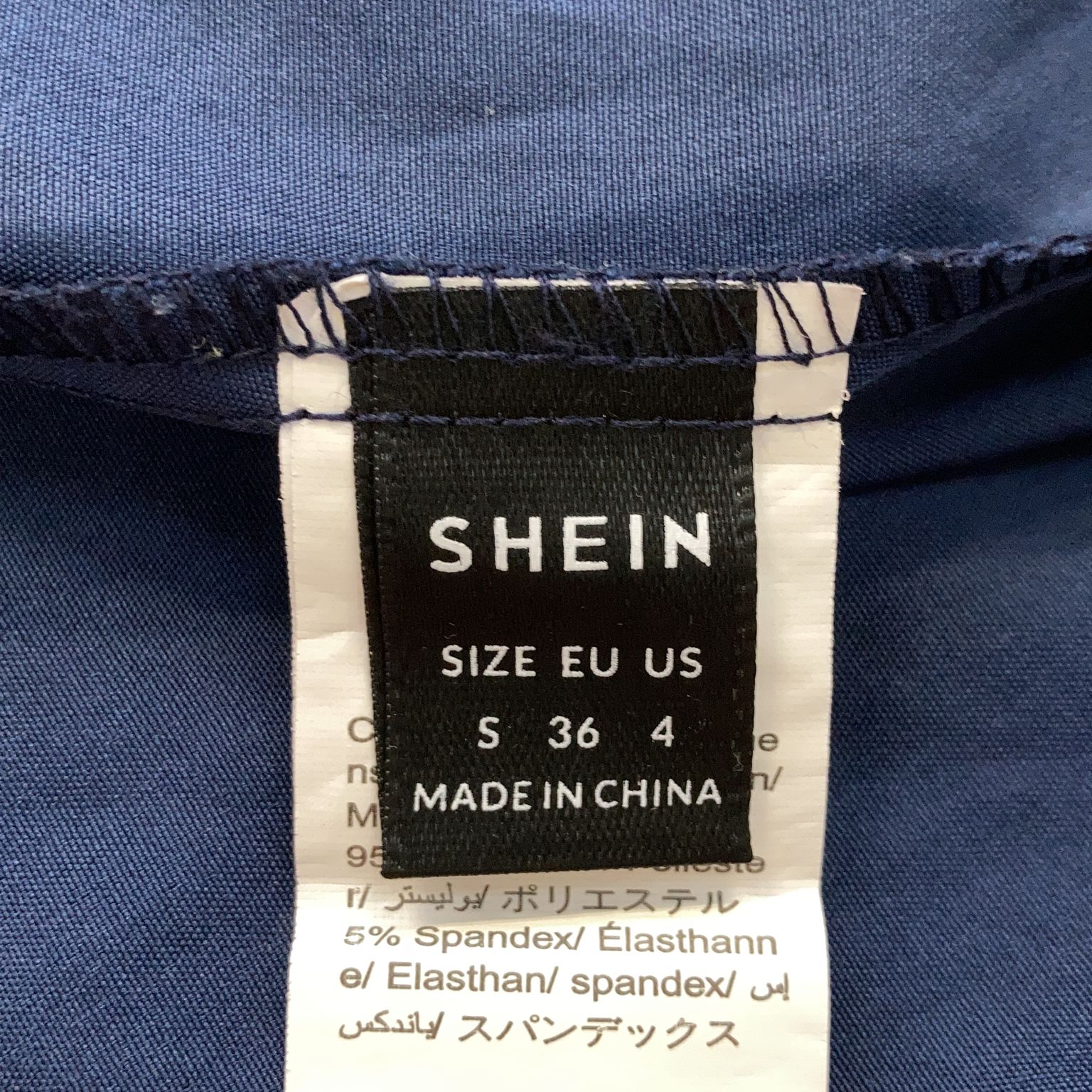 Shein