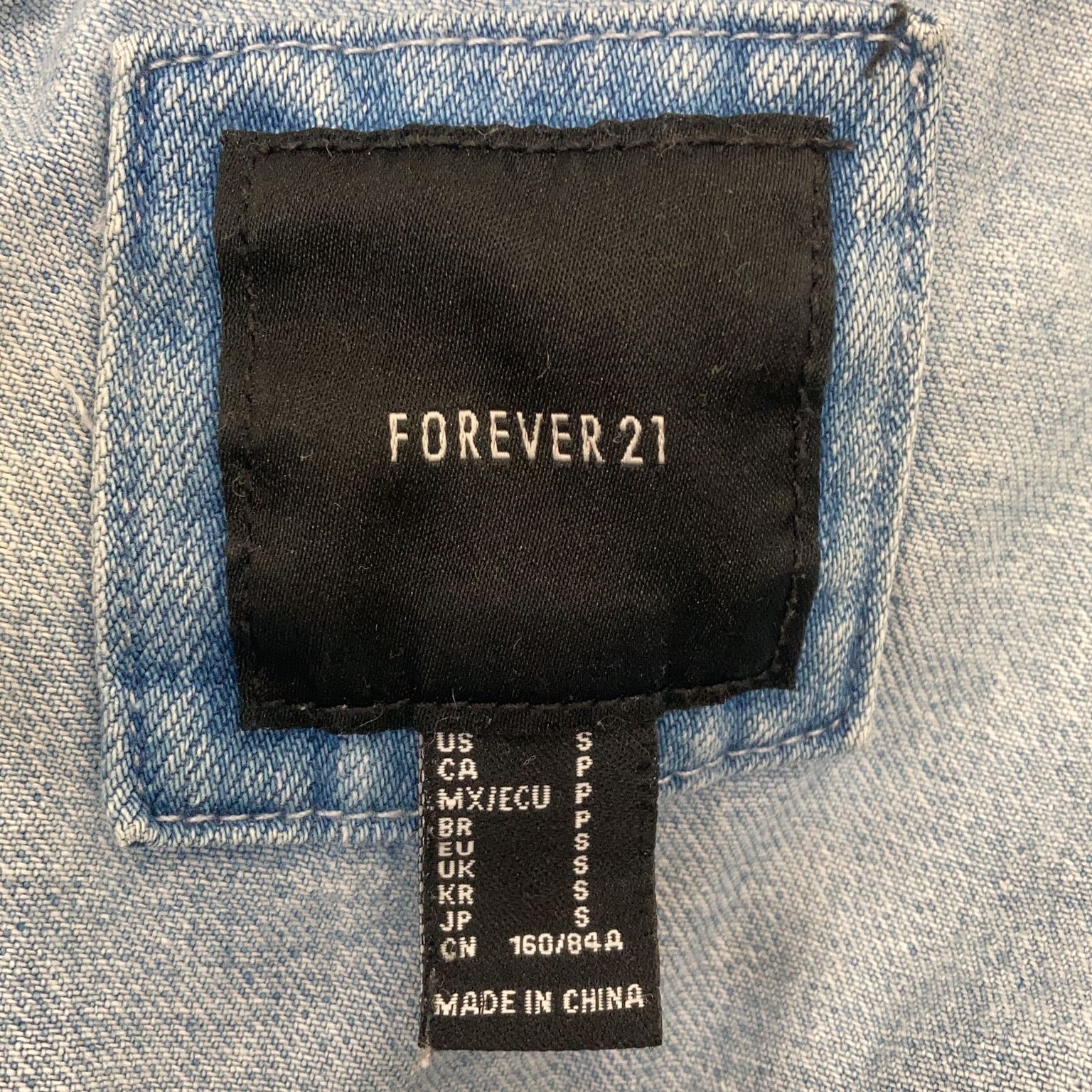 Forever 21