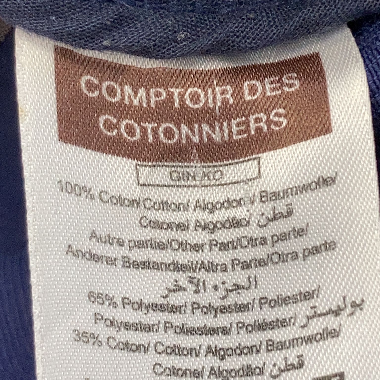 Comptoir des Cotonniers