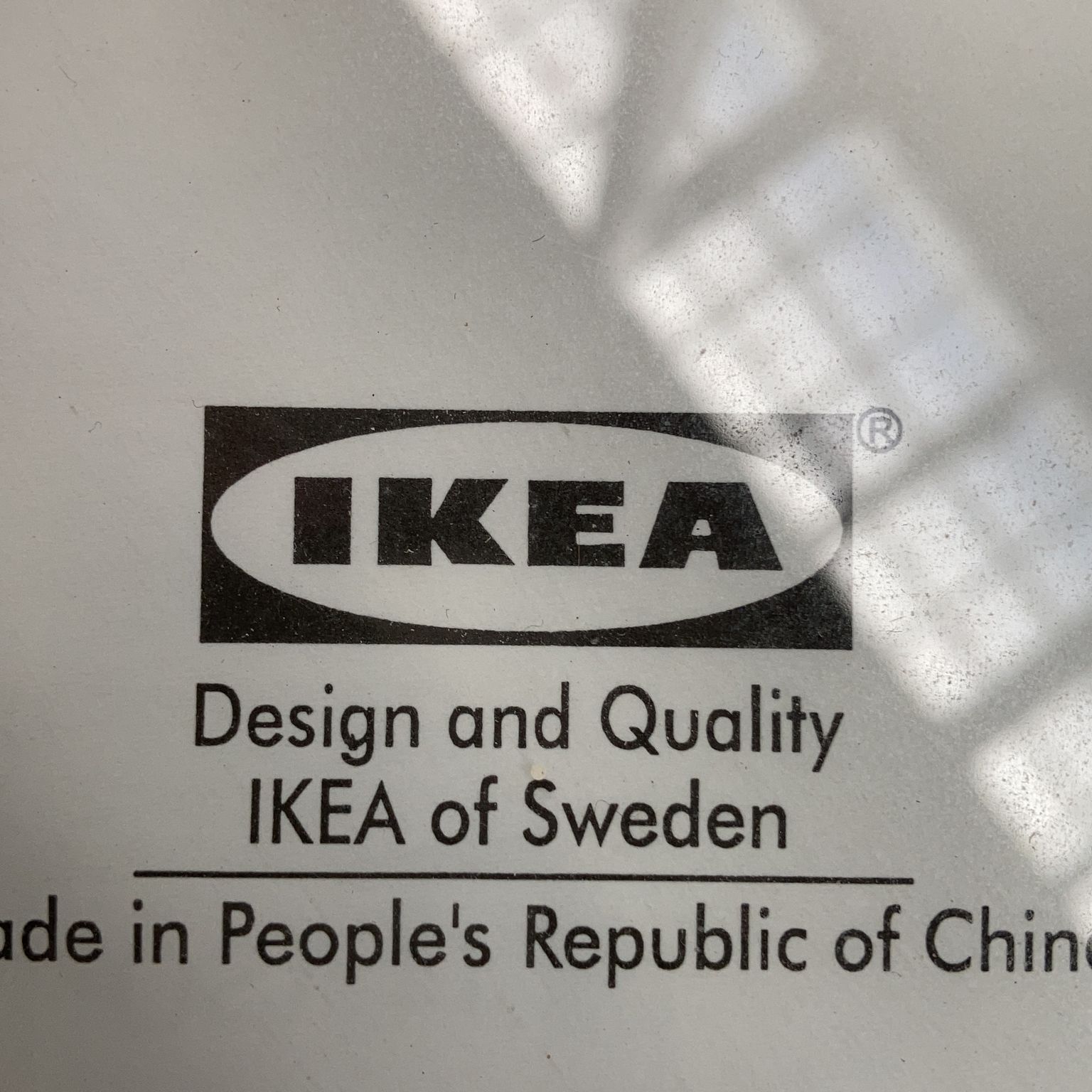 IKEA