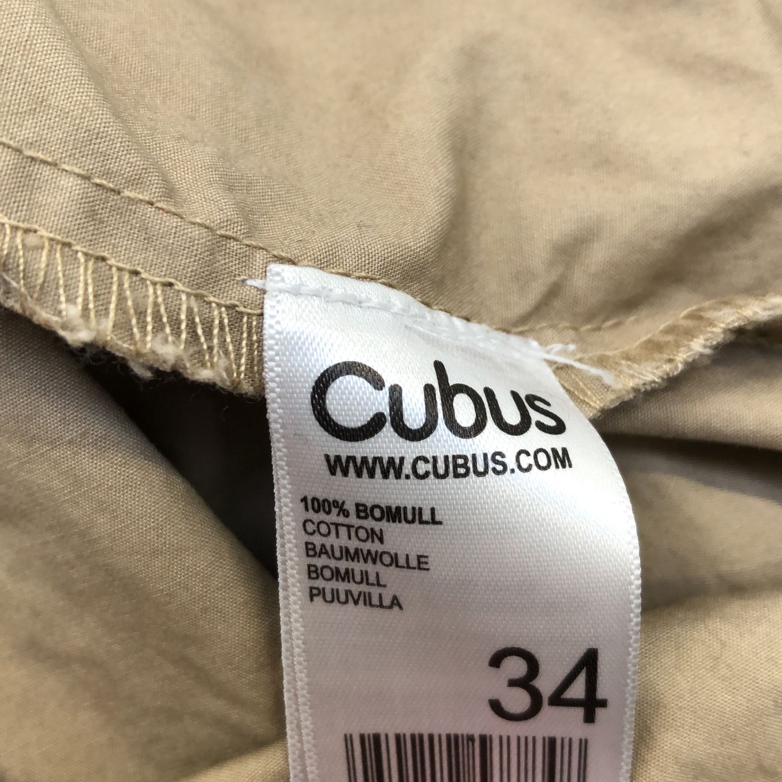 Cubus