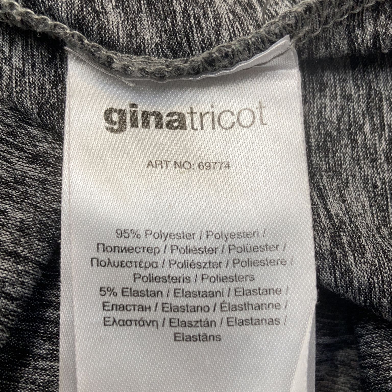 Gina Tricot