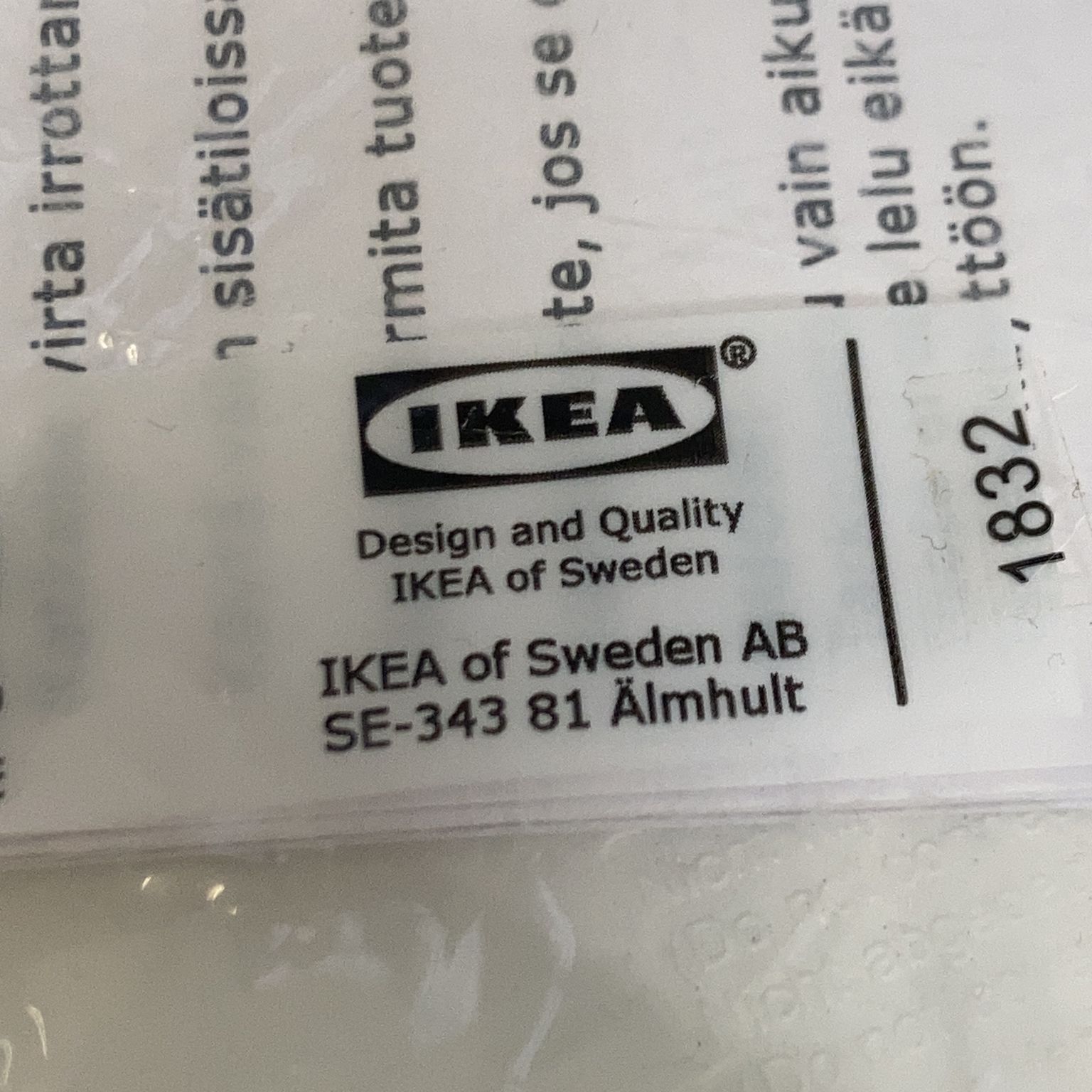 IKEA