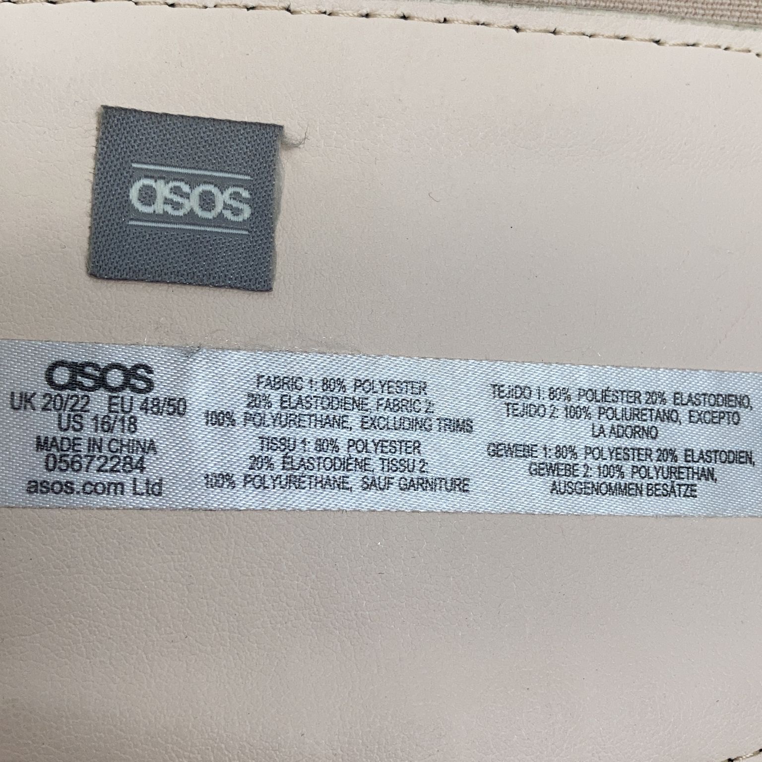 ASOS