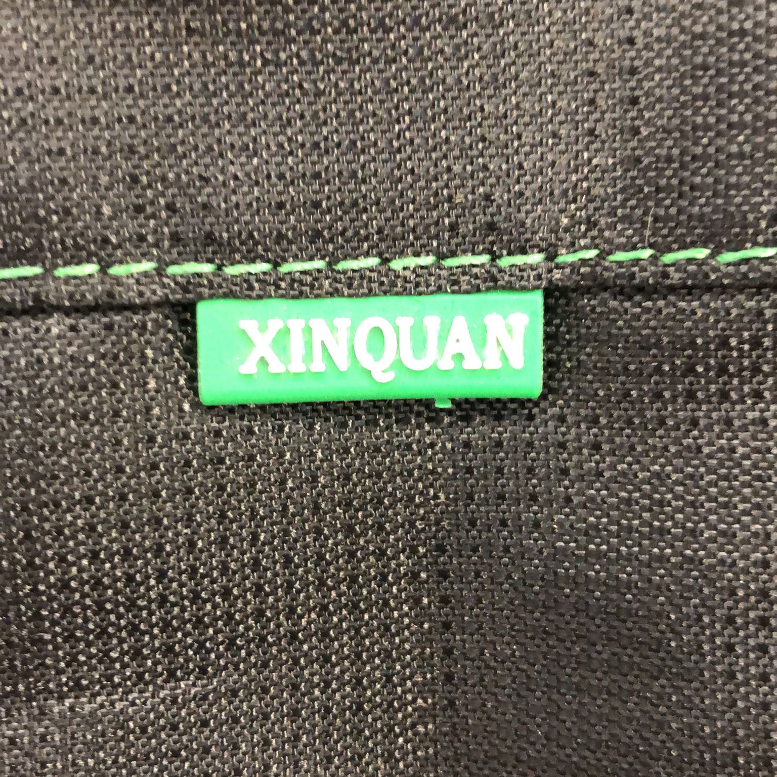 Xinquan