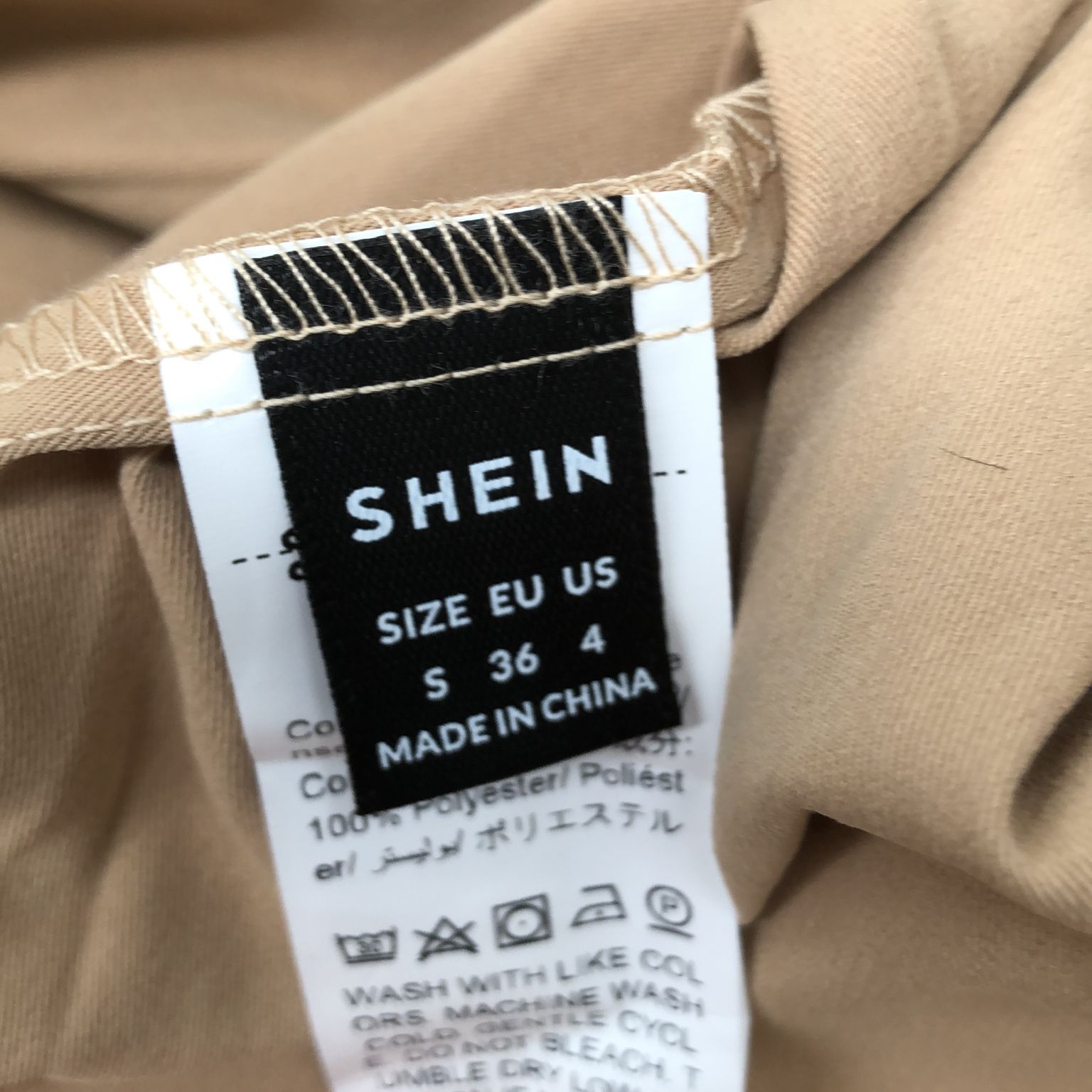 Shein