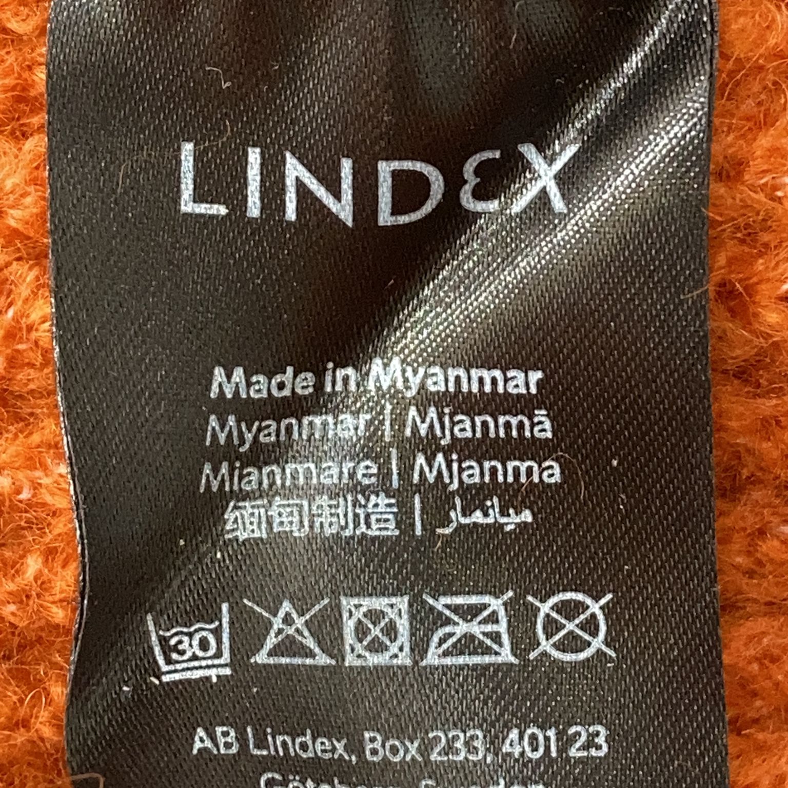 Lindex