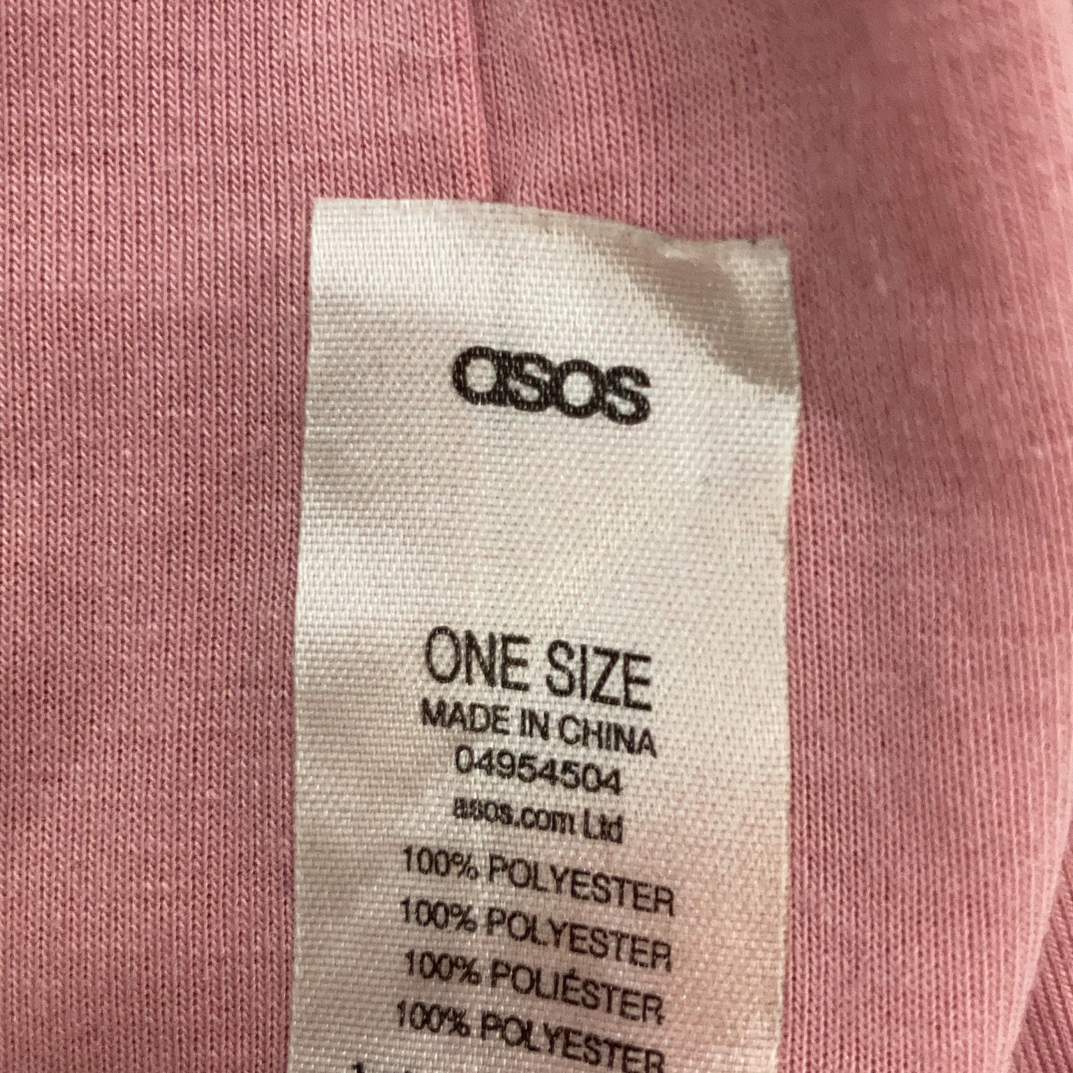 ASOS