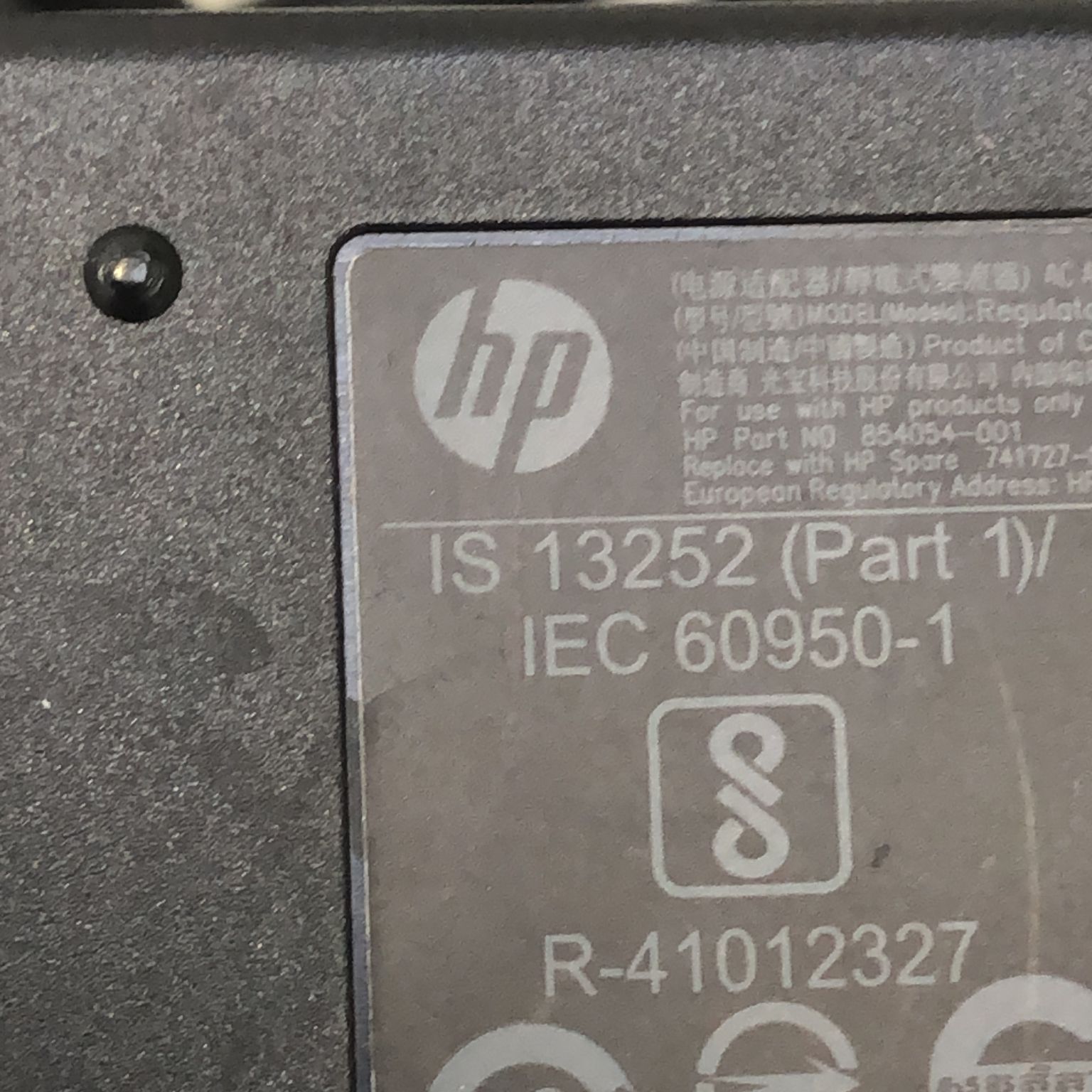 HP