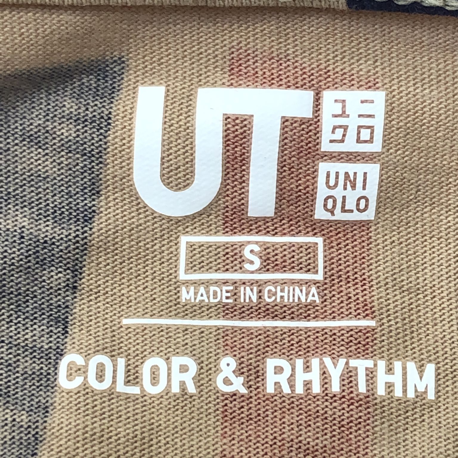 Uniqlo