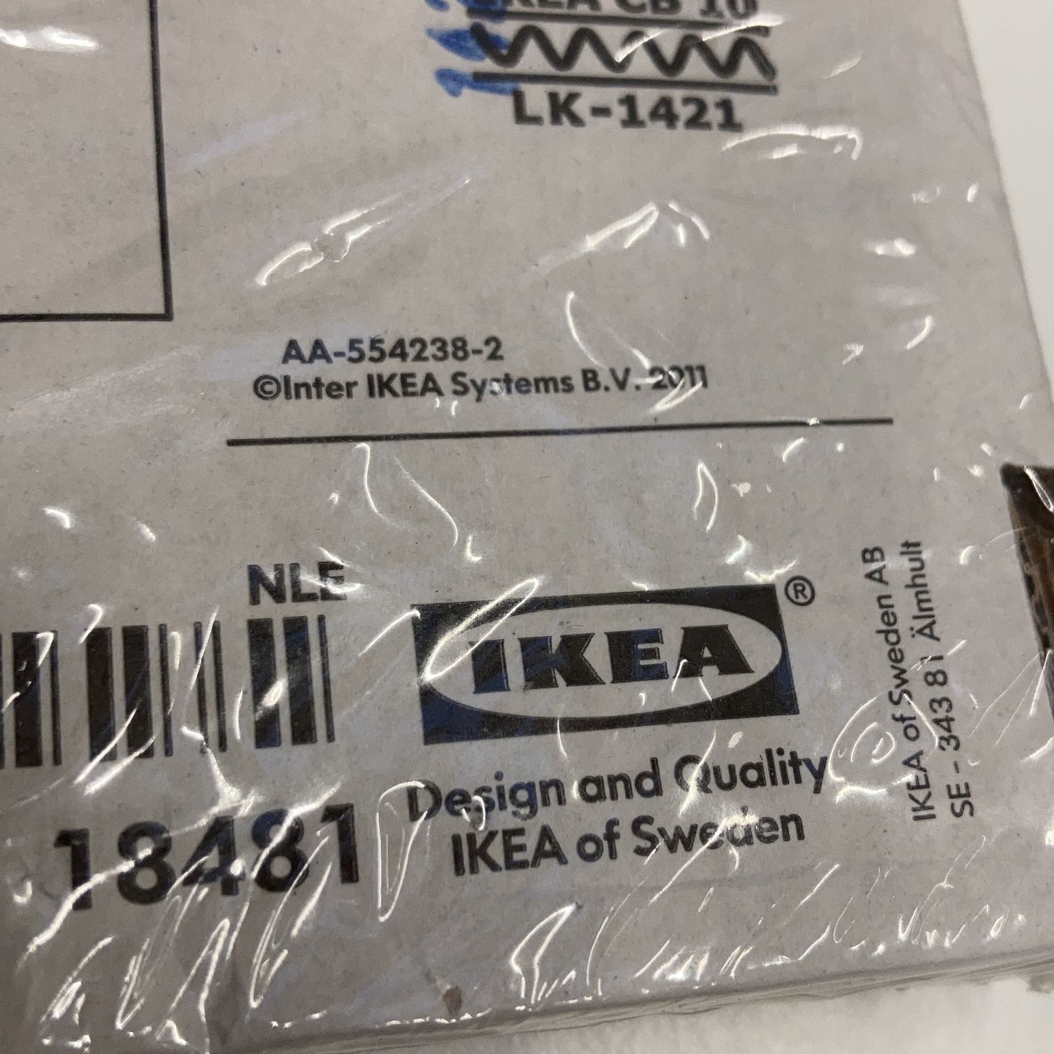 IKEA