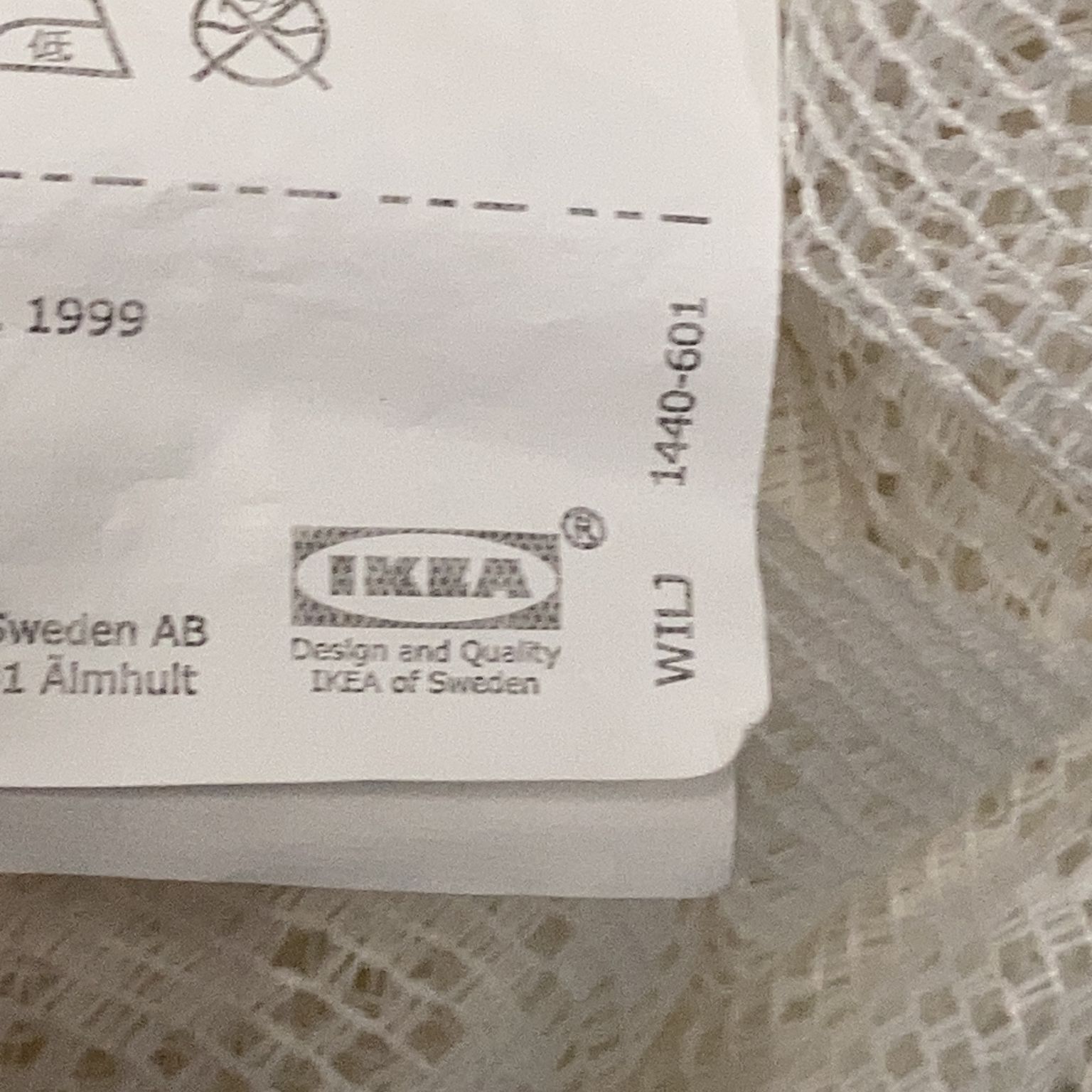 IKEA