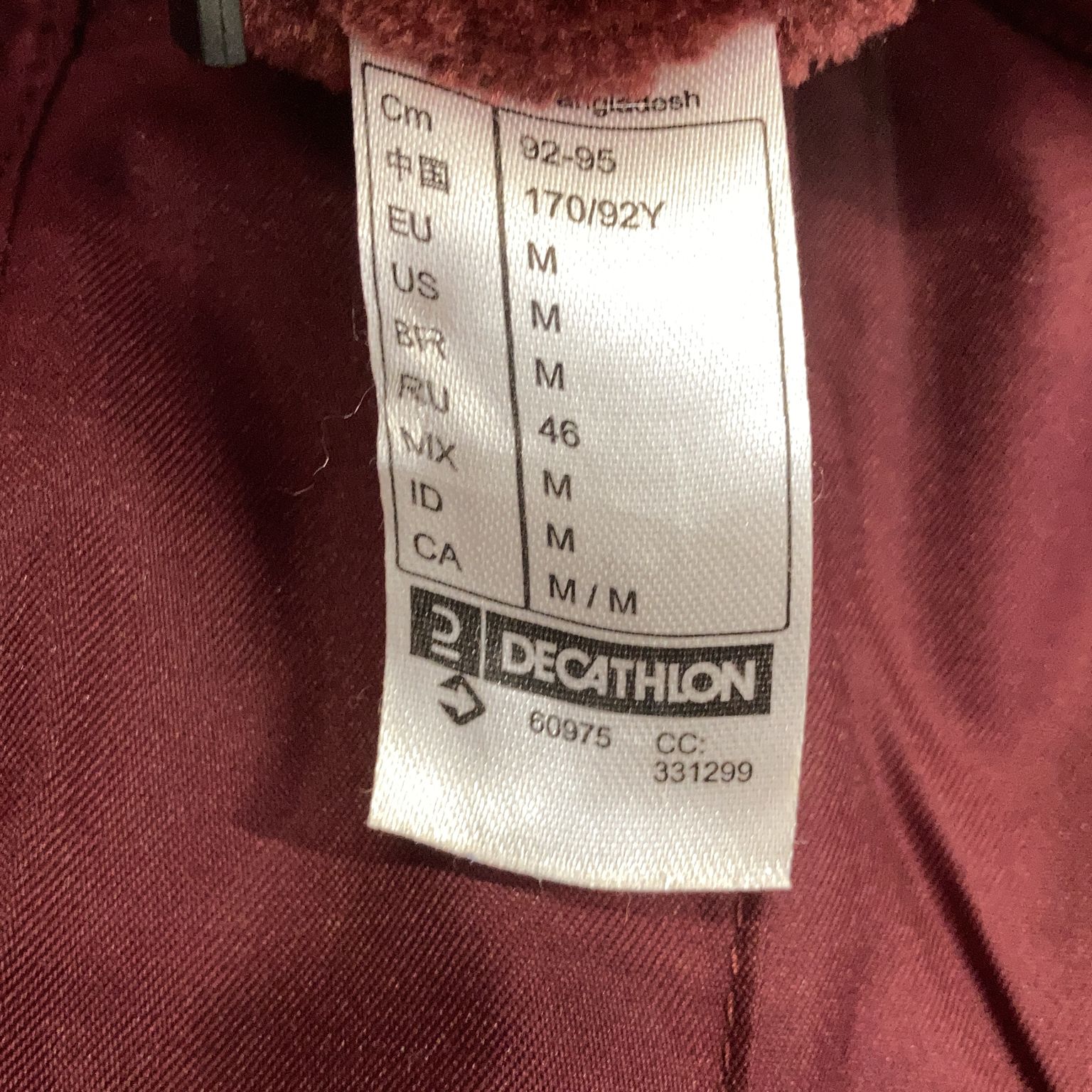 Decathlon