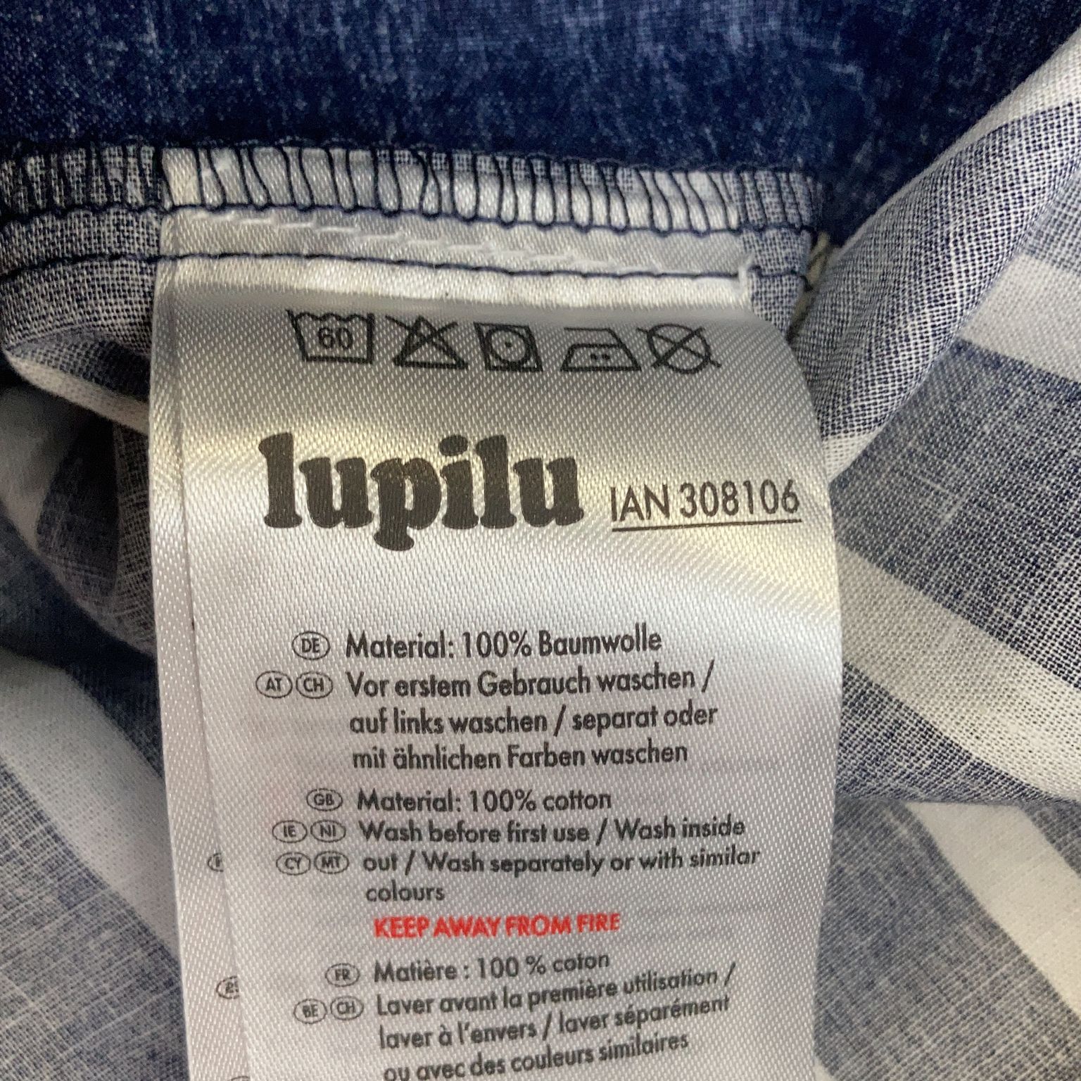 Lupilu