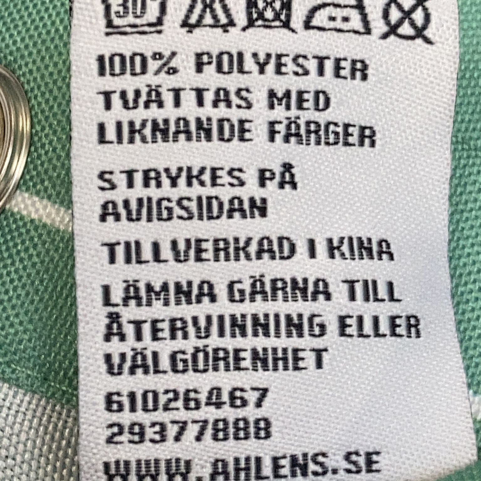 Åhléns