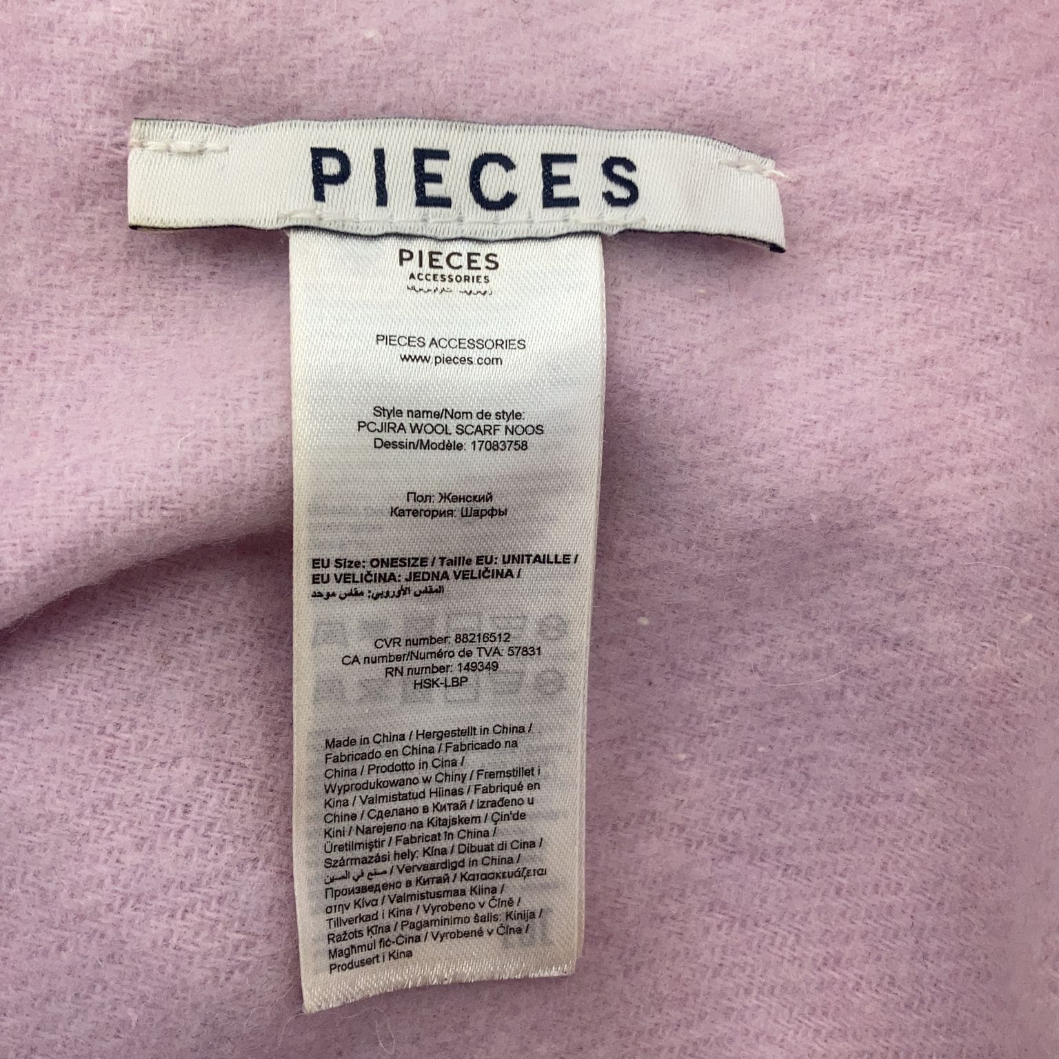 Pieces